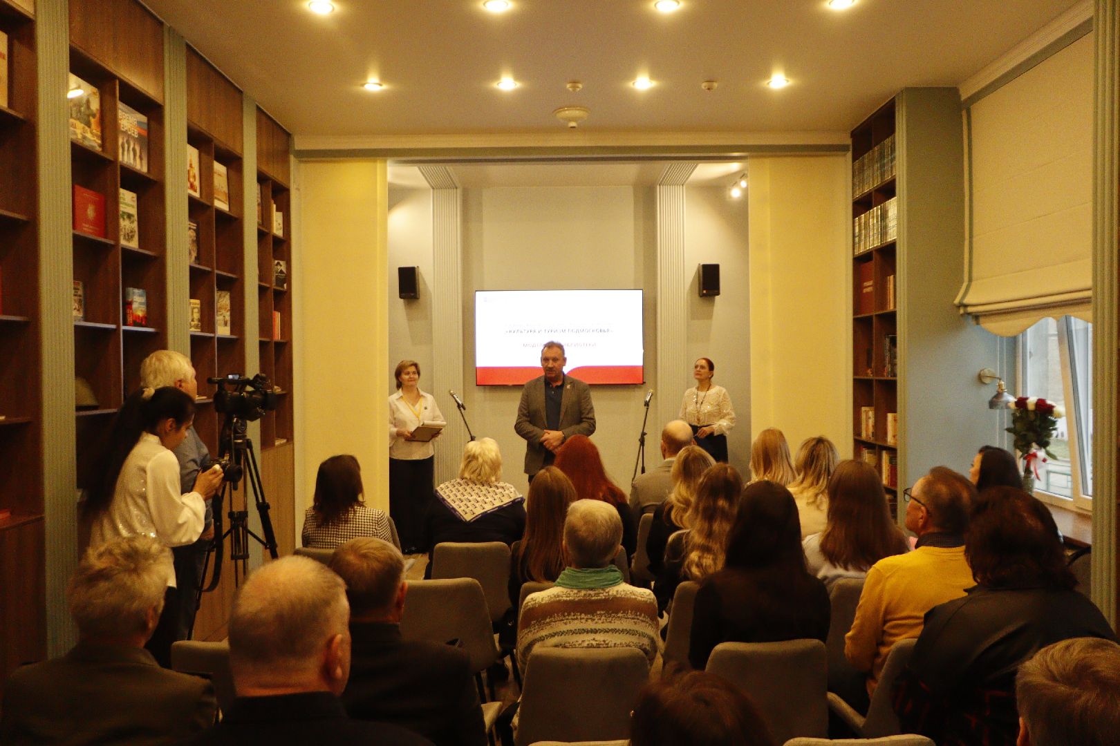 зарайск, библиотека, модернизация,культурные коды зарайска,