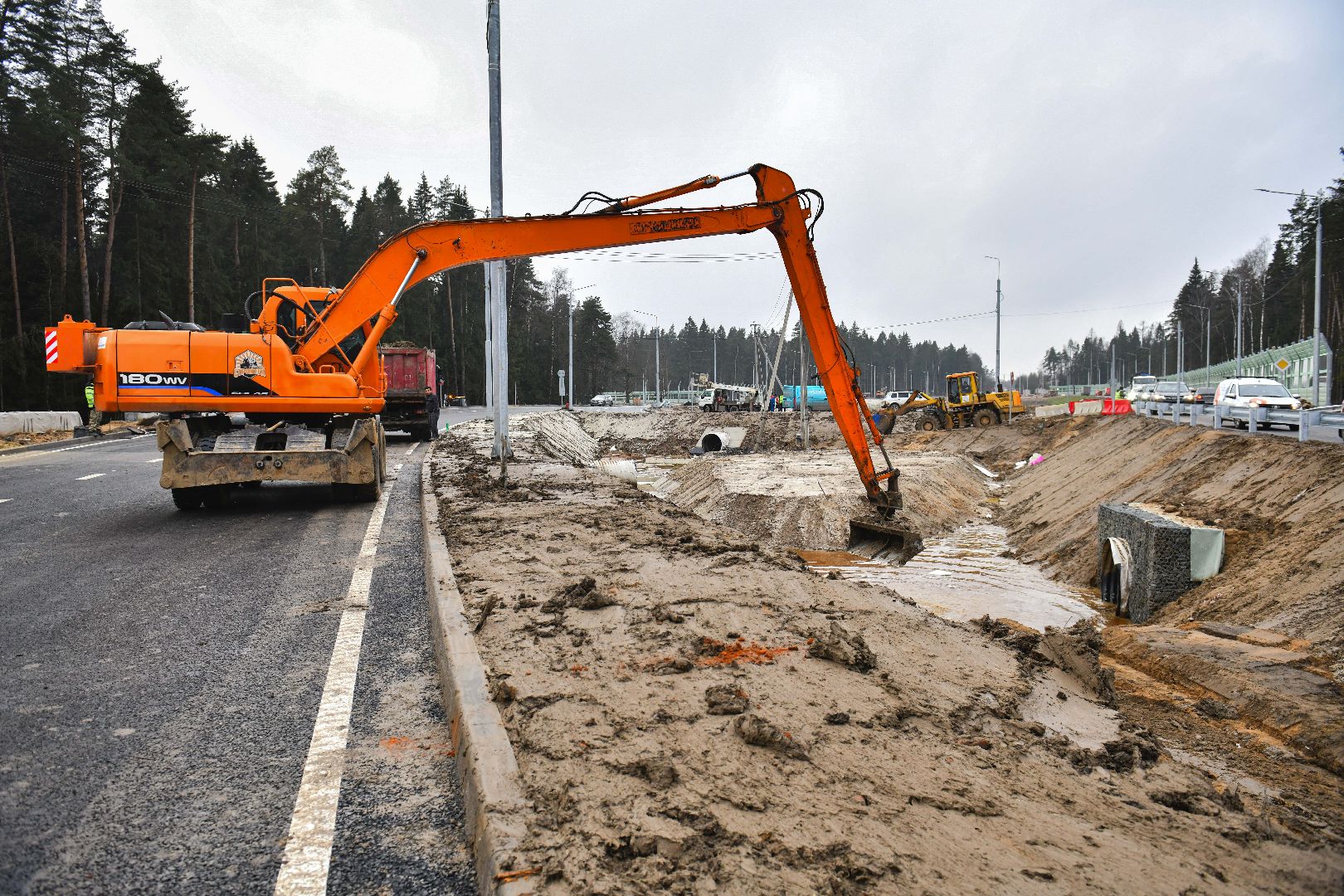 Стройка, Дорога, Ремонт,