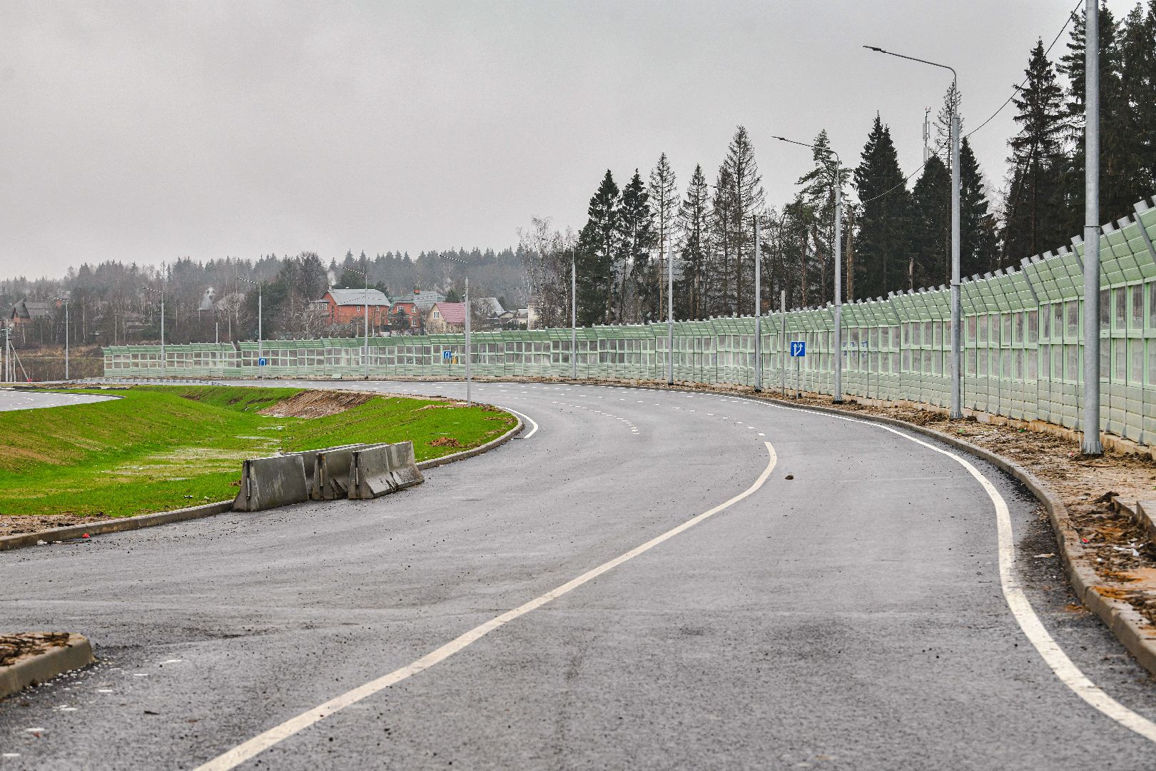 Стройка, Дорога, Ремонт,