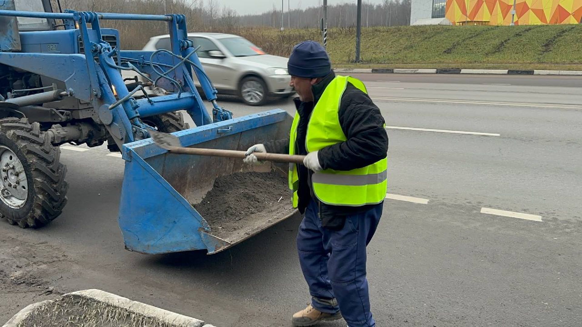 дороги, уборка дорог, домодедово,