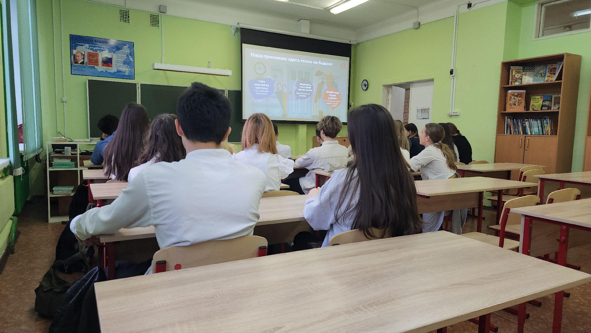 павловский посад, волонтеры, праздник,