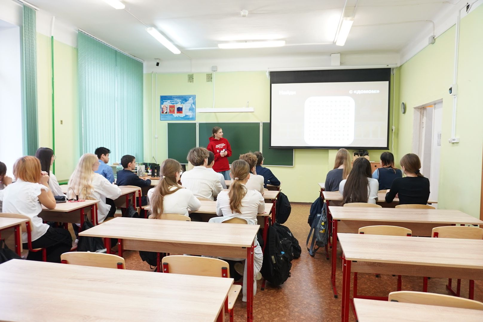 павловский посад, волонтеры, праздник,