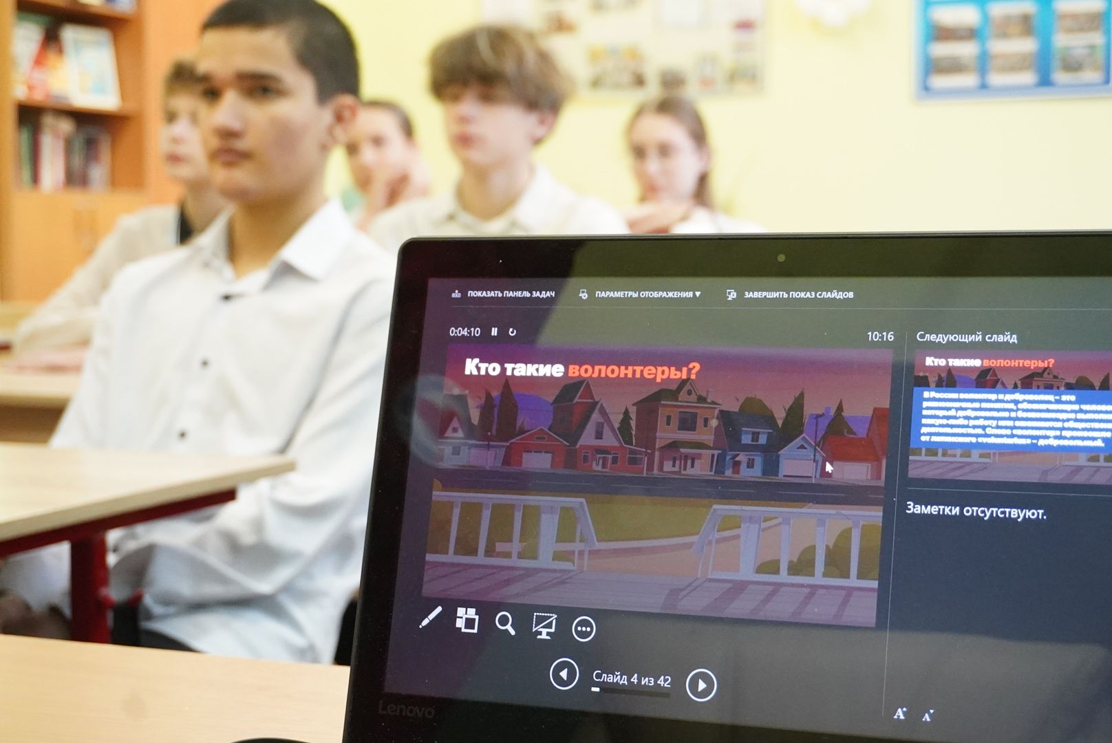 павловский посад, волонтеры, праздник,