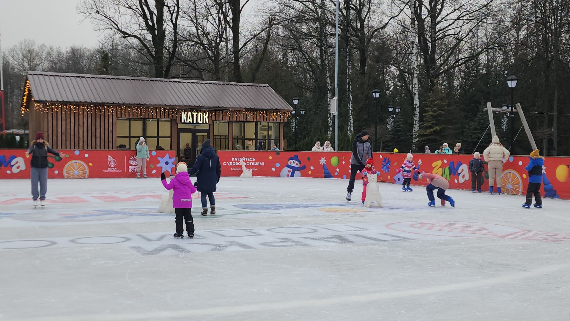 истра, каток, зима в подмосковье,