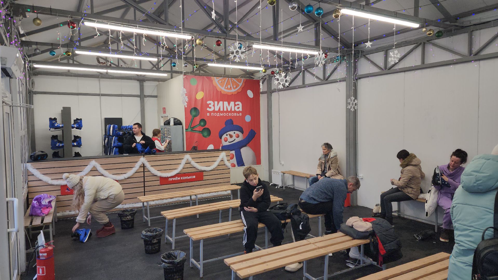 истра, каток, зима в подмосковье,