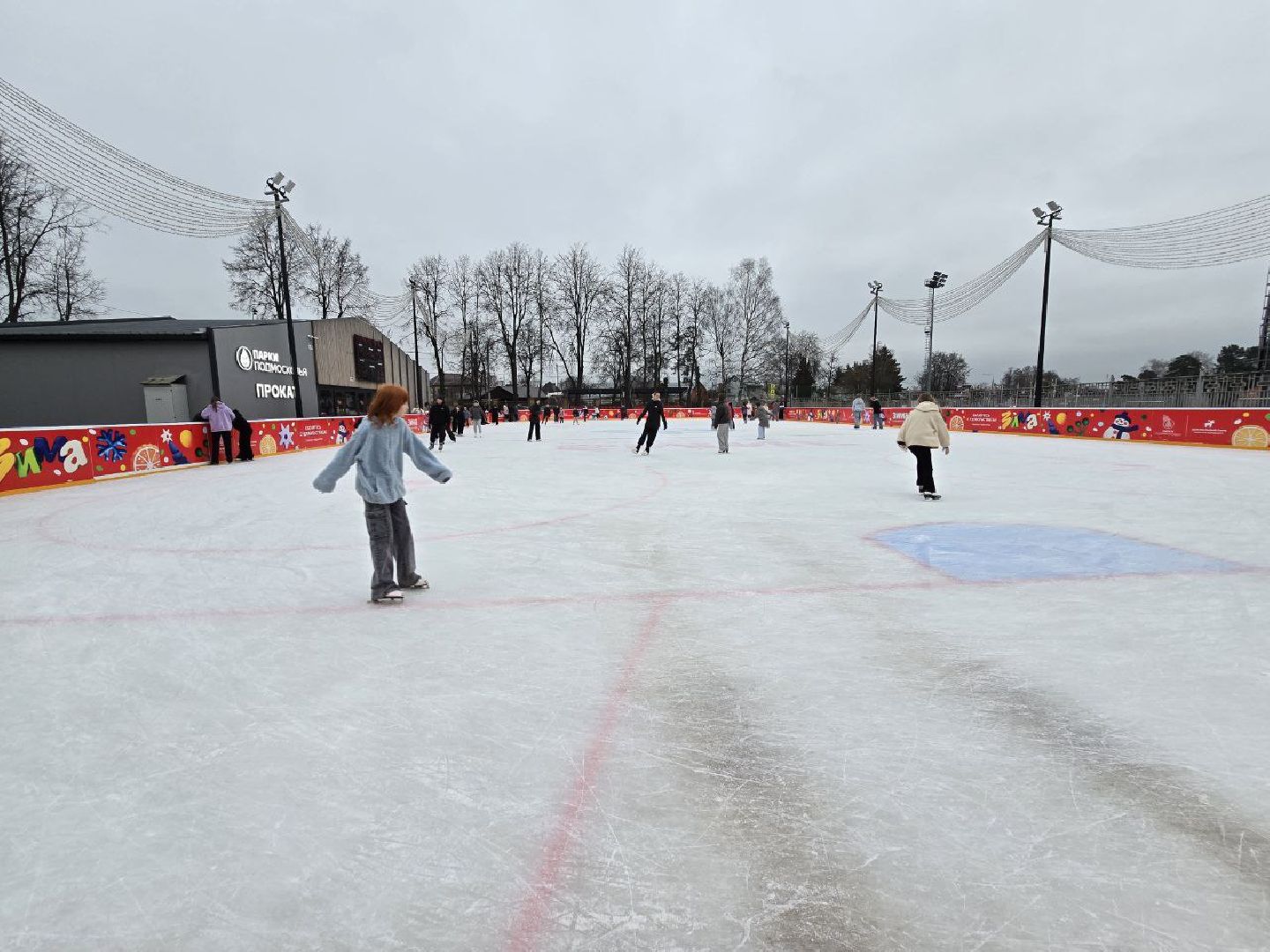 подмосковье, наро-фоминск, наро-фоминский городской округ, центральный каток округа, парке имени Воровского, зимний сезон, зима в подмосковье, зима в подмосковье 2025,