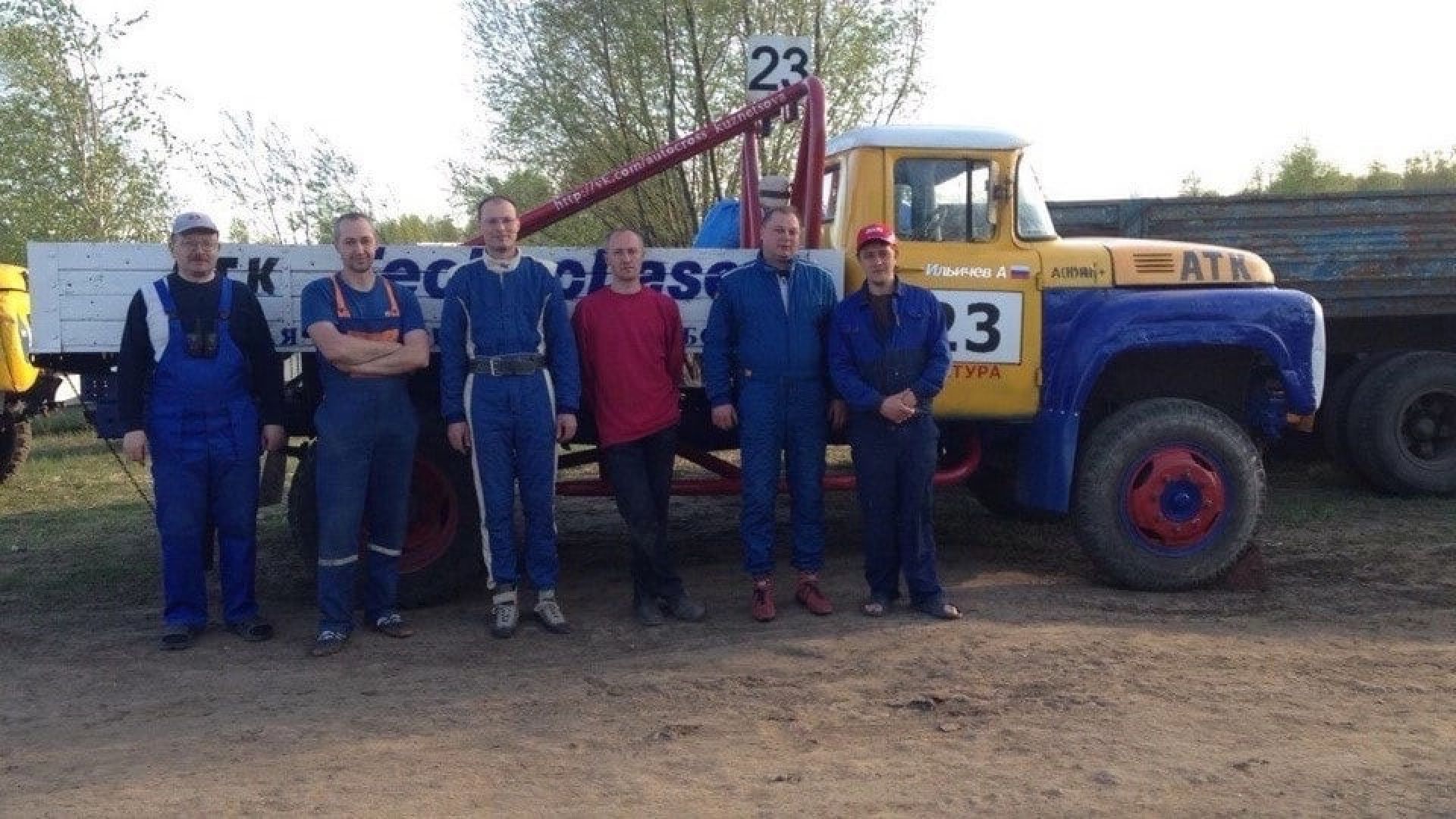 автогонки, грузовики, Технолазер, Шатура