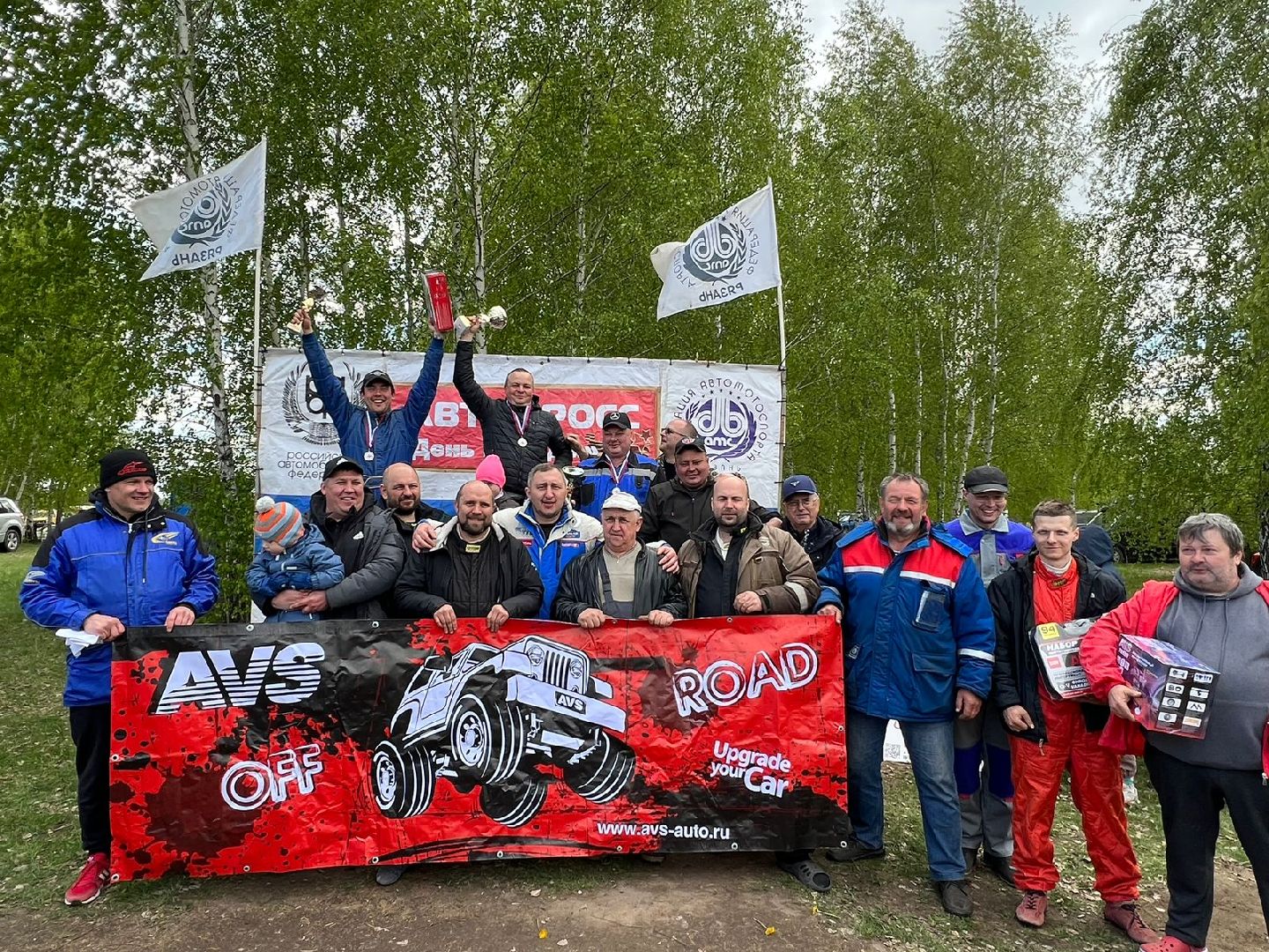 автогонки, грузовики, Технолазер, Шатура