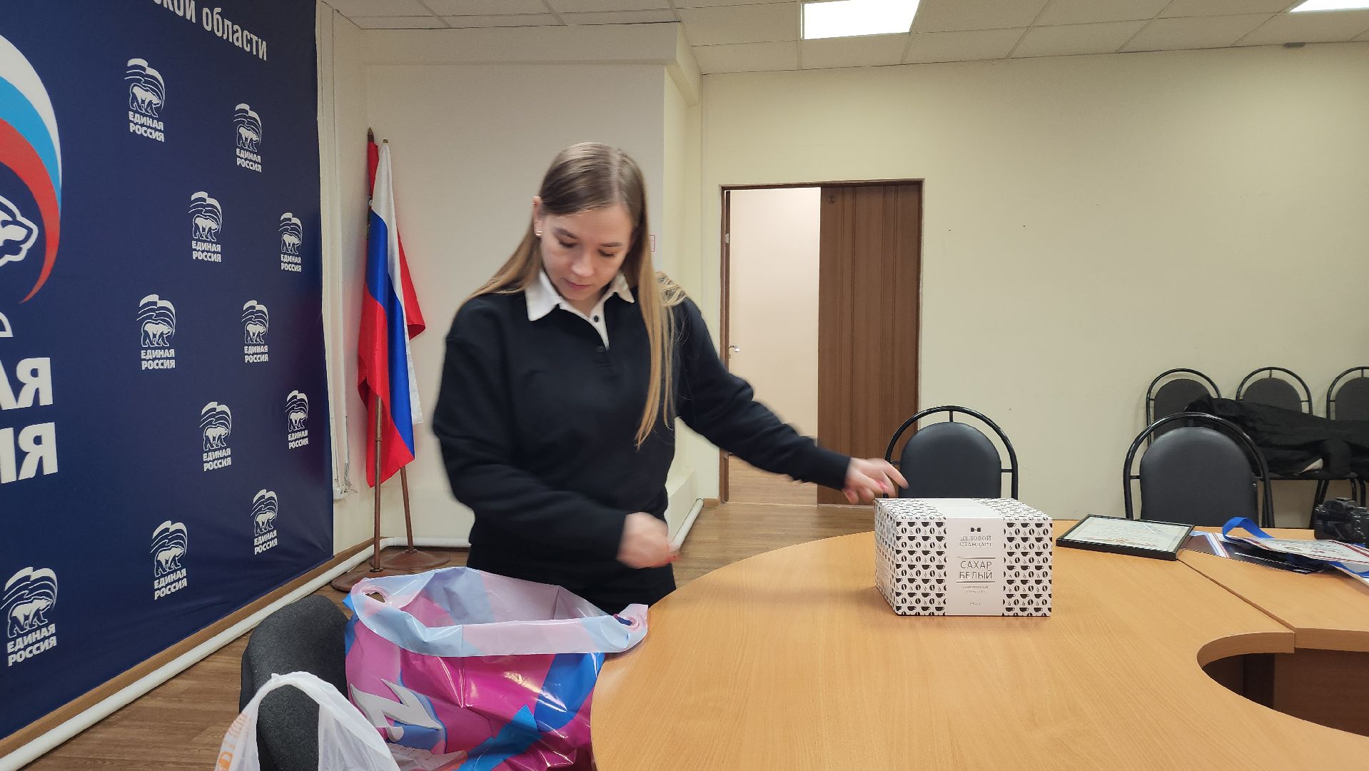 волонтры, павловский посад, портрет,