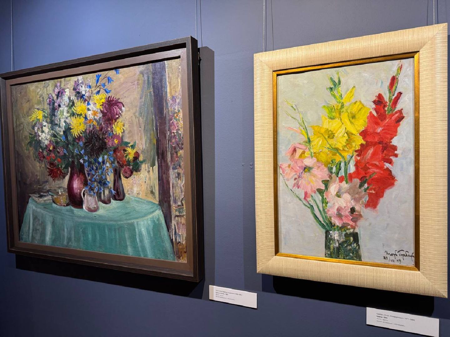 Абрамцево, Андрей Владимирович Васнецов, Поленовская дача,