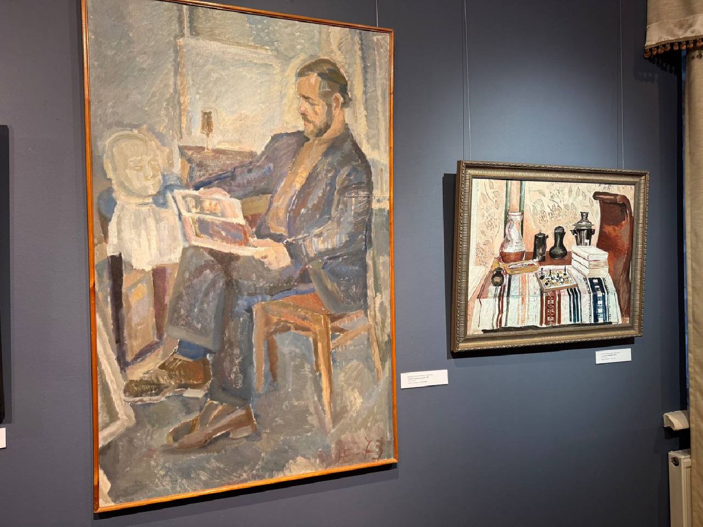 Абрамцево, Андрей Владимирович Васнецов, Поленовская дача,