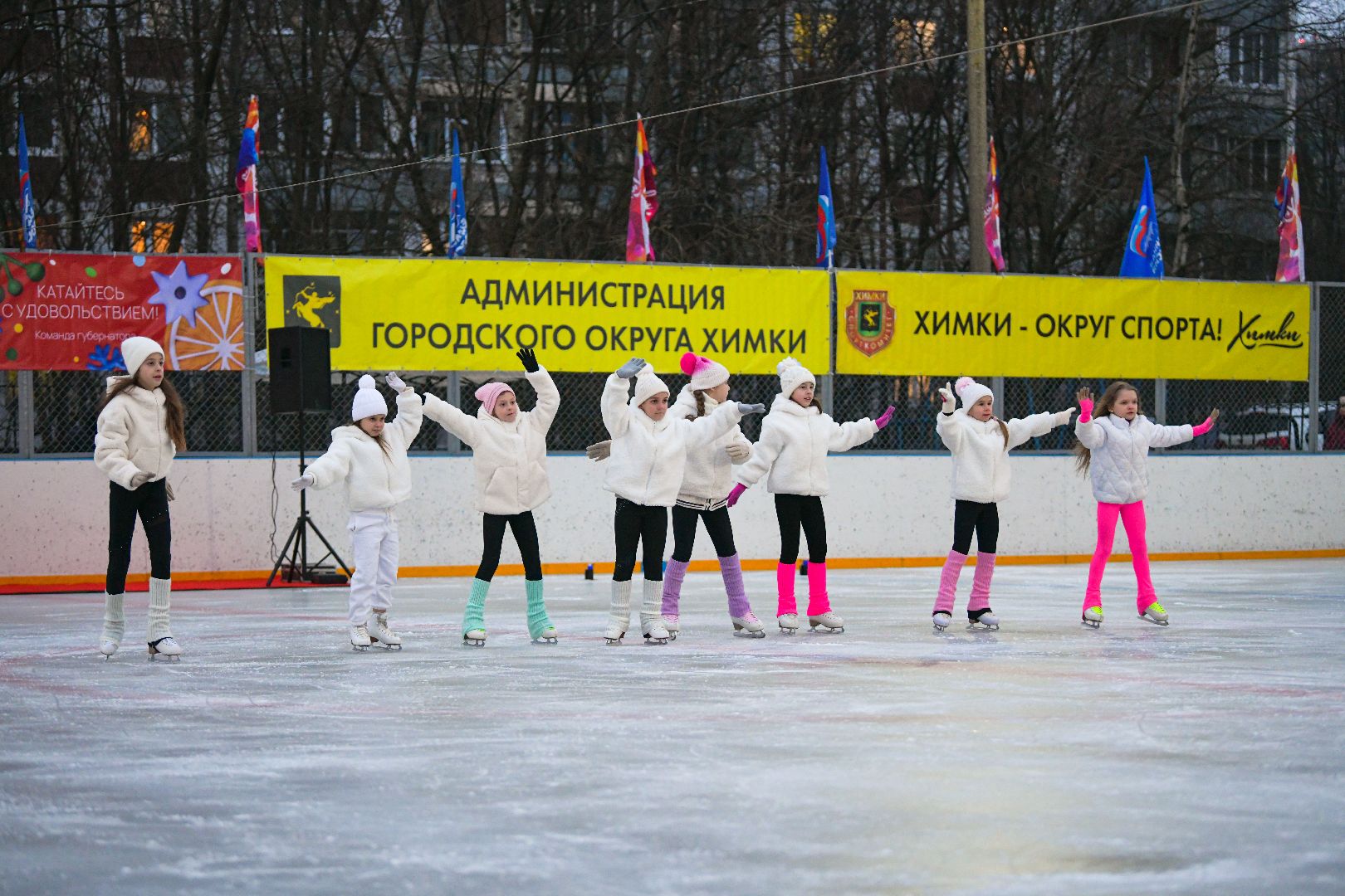 спорт, каток, коньки,