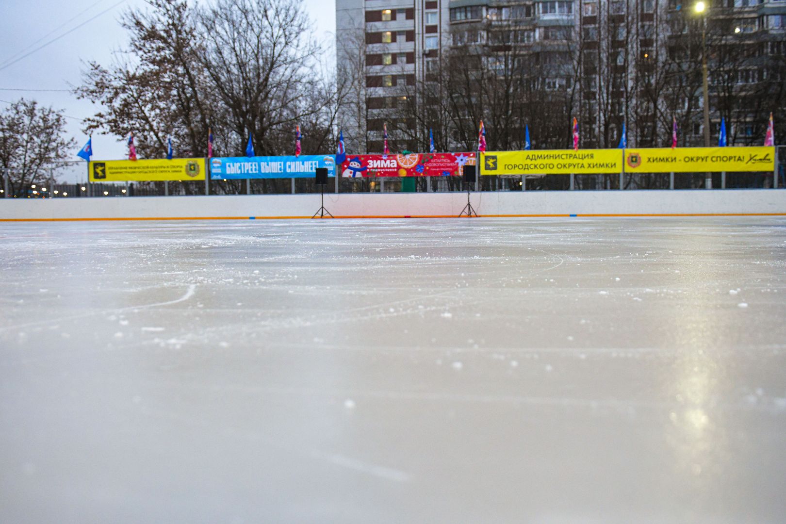 спорт, каток, коньки,