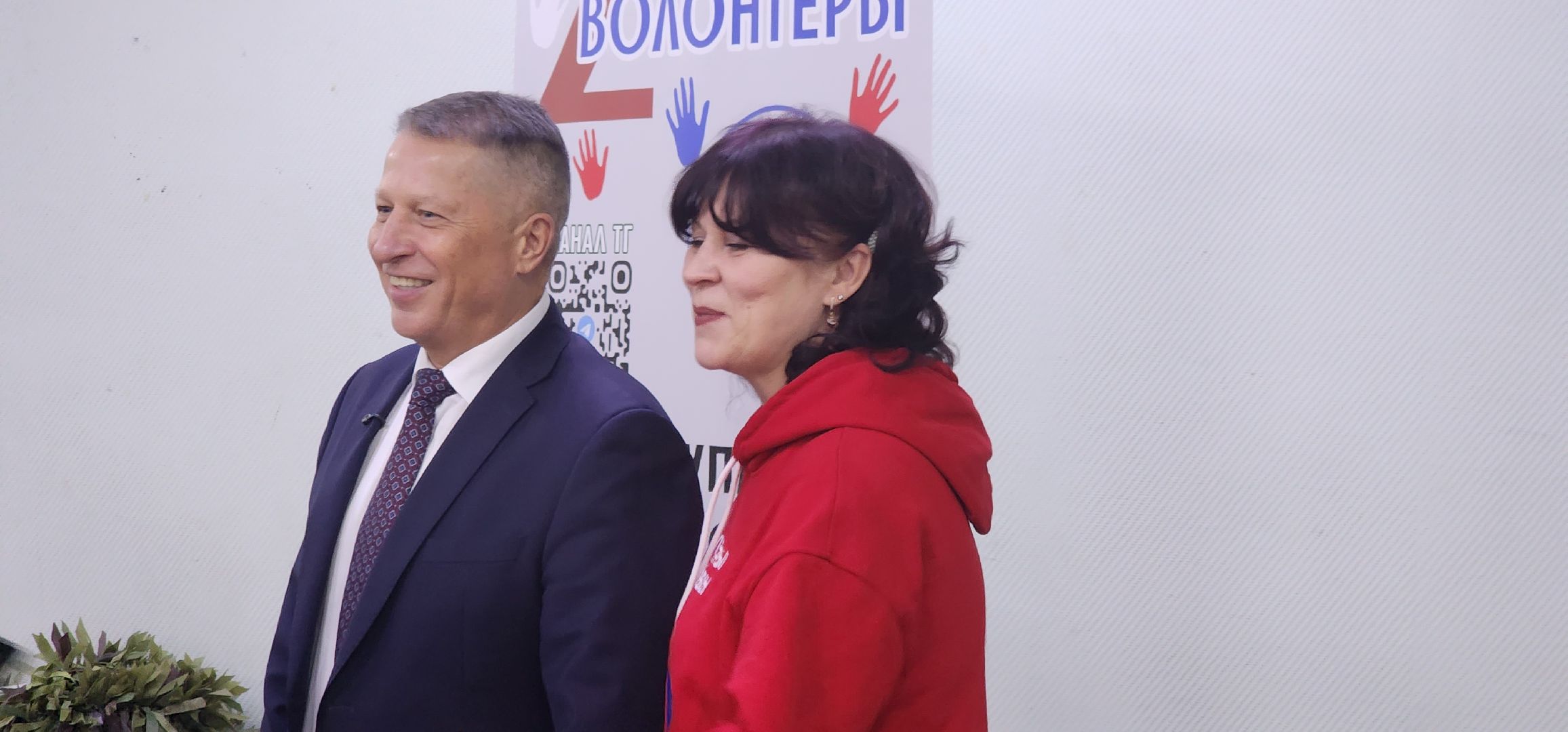 долгопрудный, волонтеры, день добровольца, амбассадор, олег сотник, глава долгопрудного, маскировочная накидка,сво, волонтерыподмосковья,