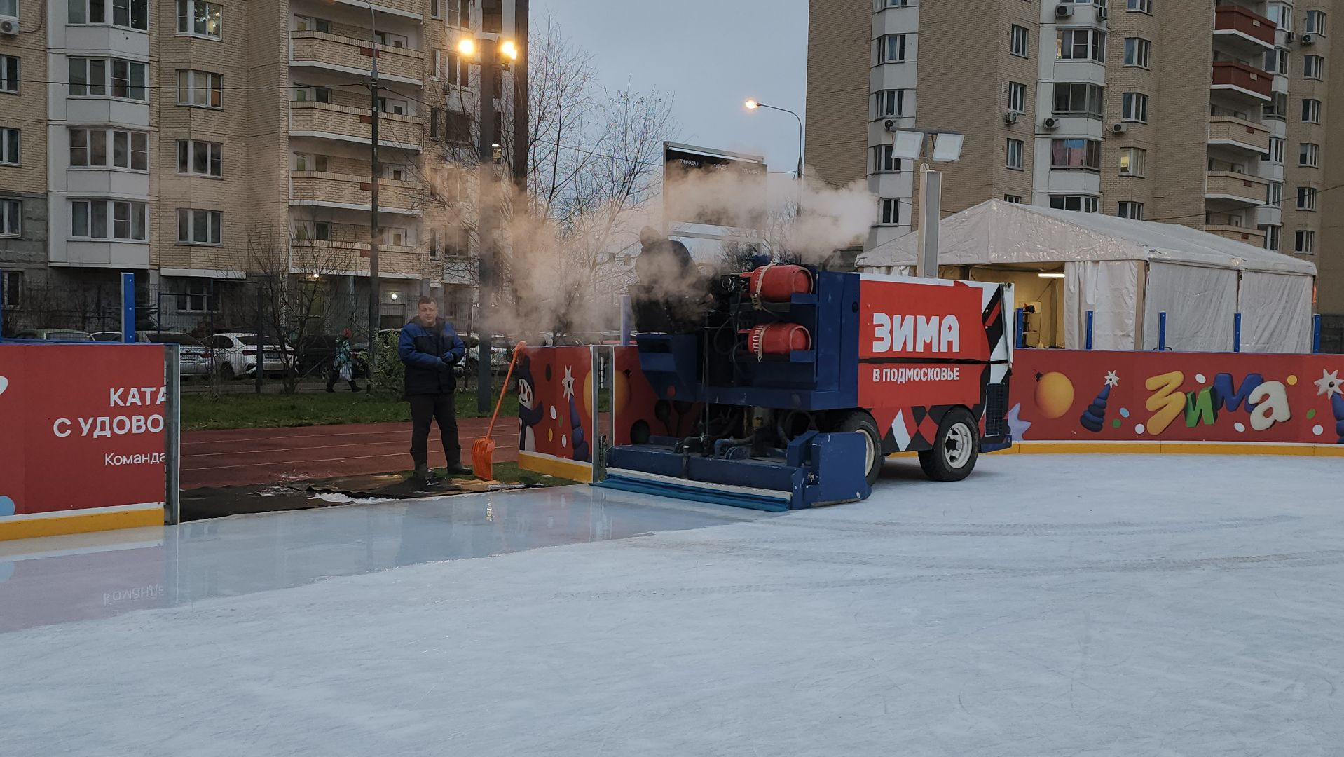 каток, зима в  подмосковье, путилково,