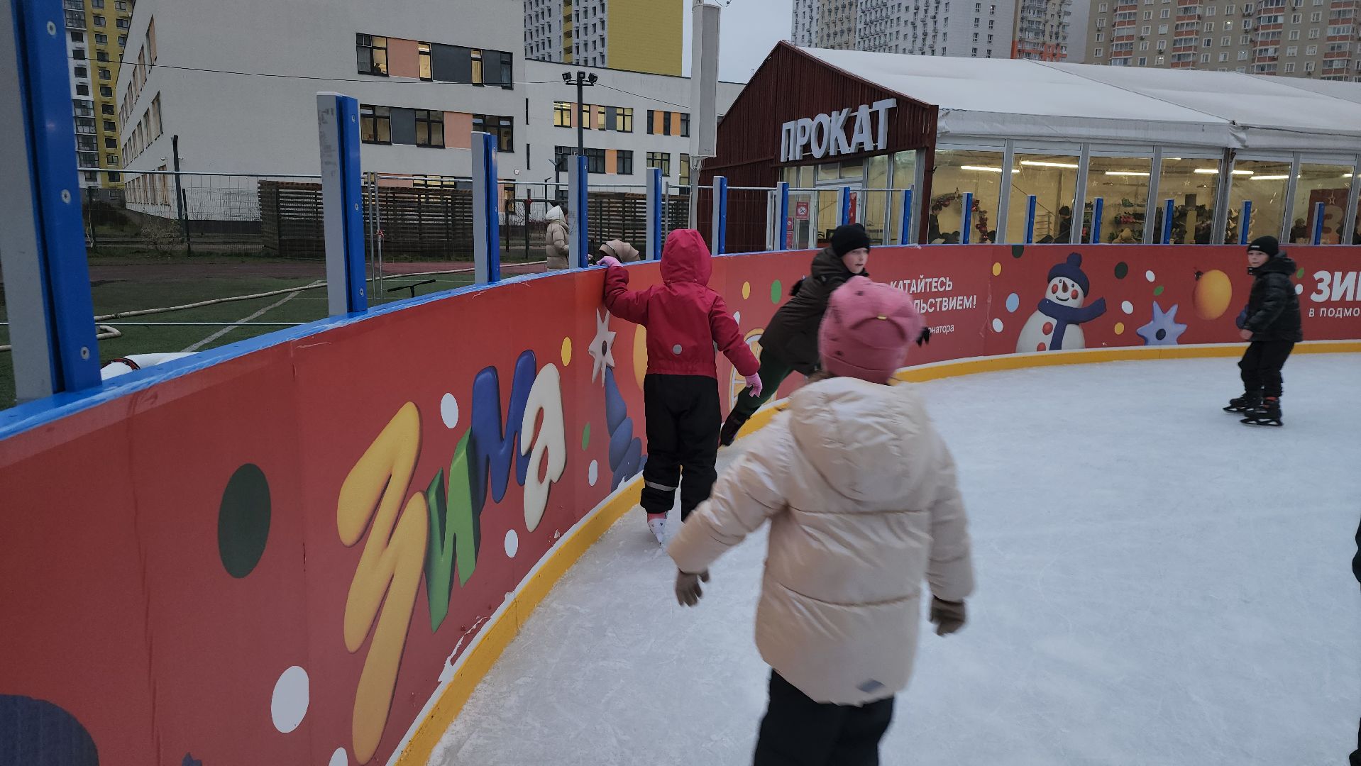 каток, зима в  подмосковье, путилково,