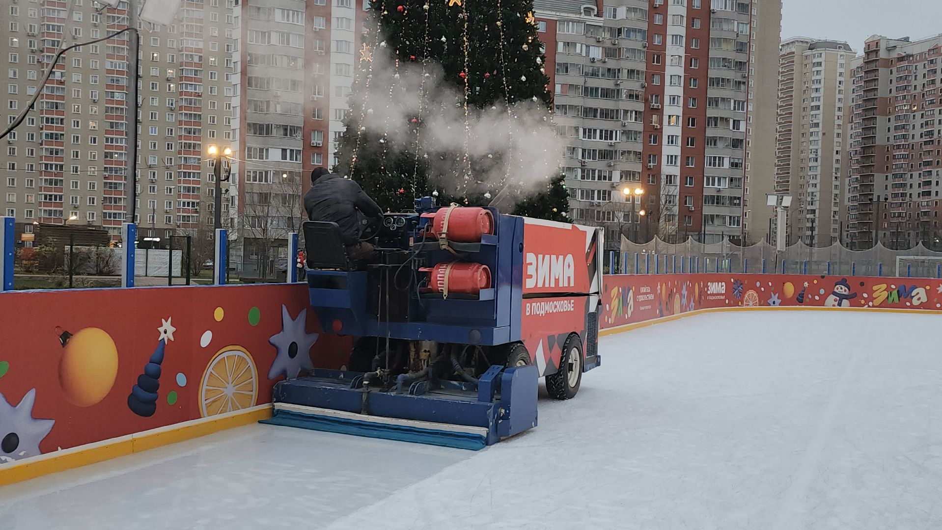 каток, зима в  подмосковье, путилково,