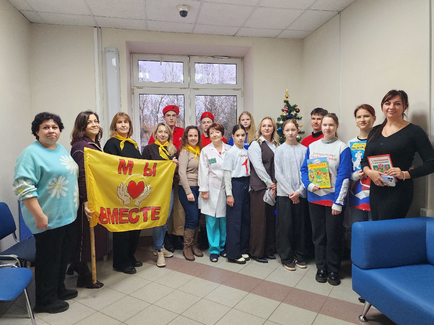 дубна, коробка храбрости,  волонтеры подмосковья,благотворительность,