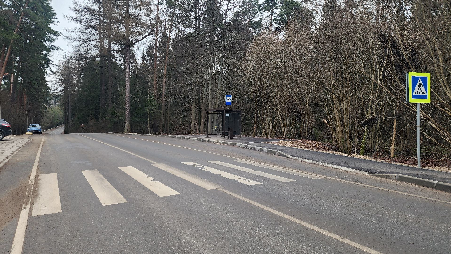 Транспорт , Общество , Городская инфраструктура ,