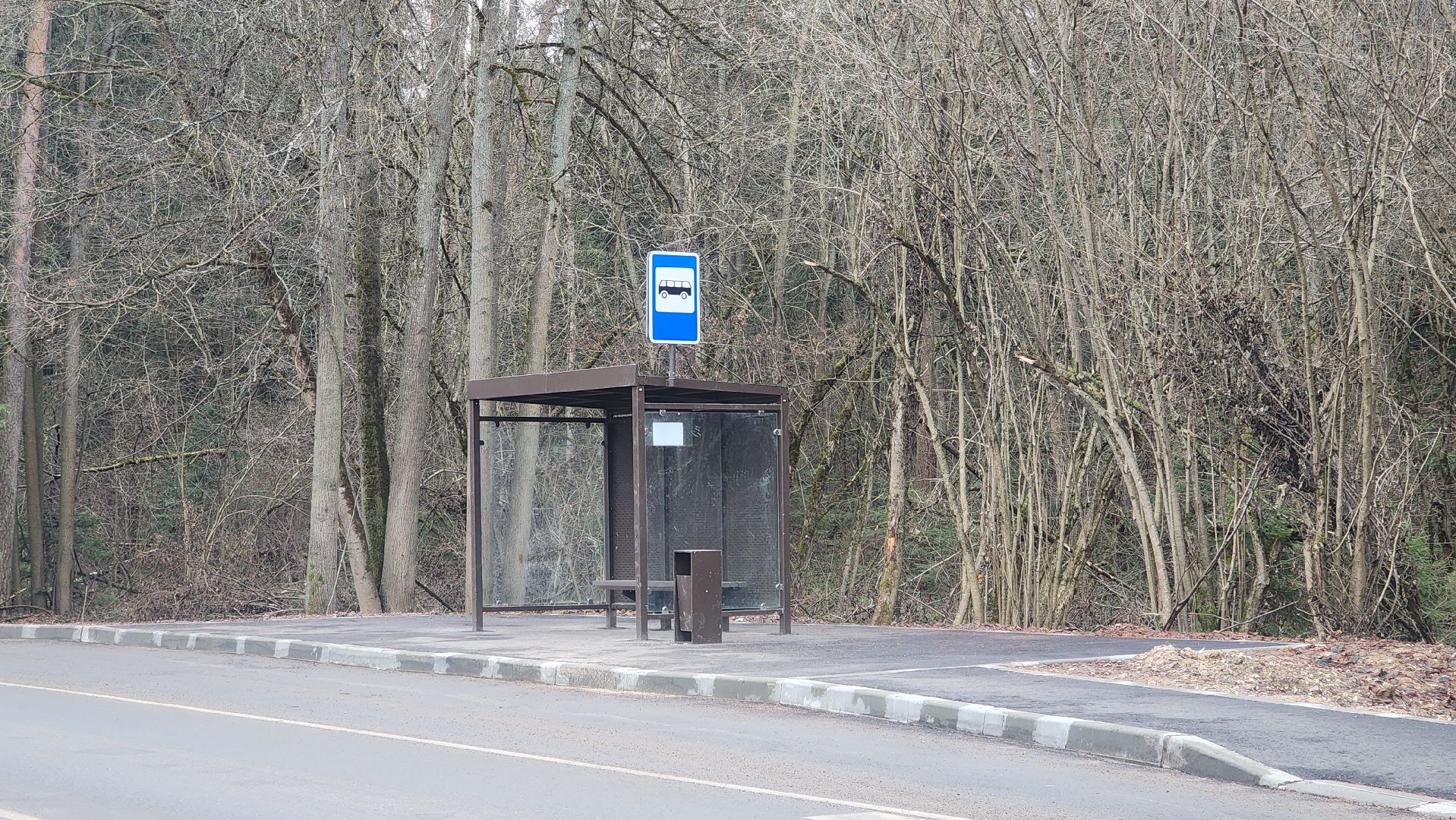 Транспорт , Общество , Городская инфраструктура ,