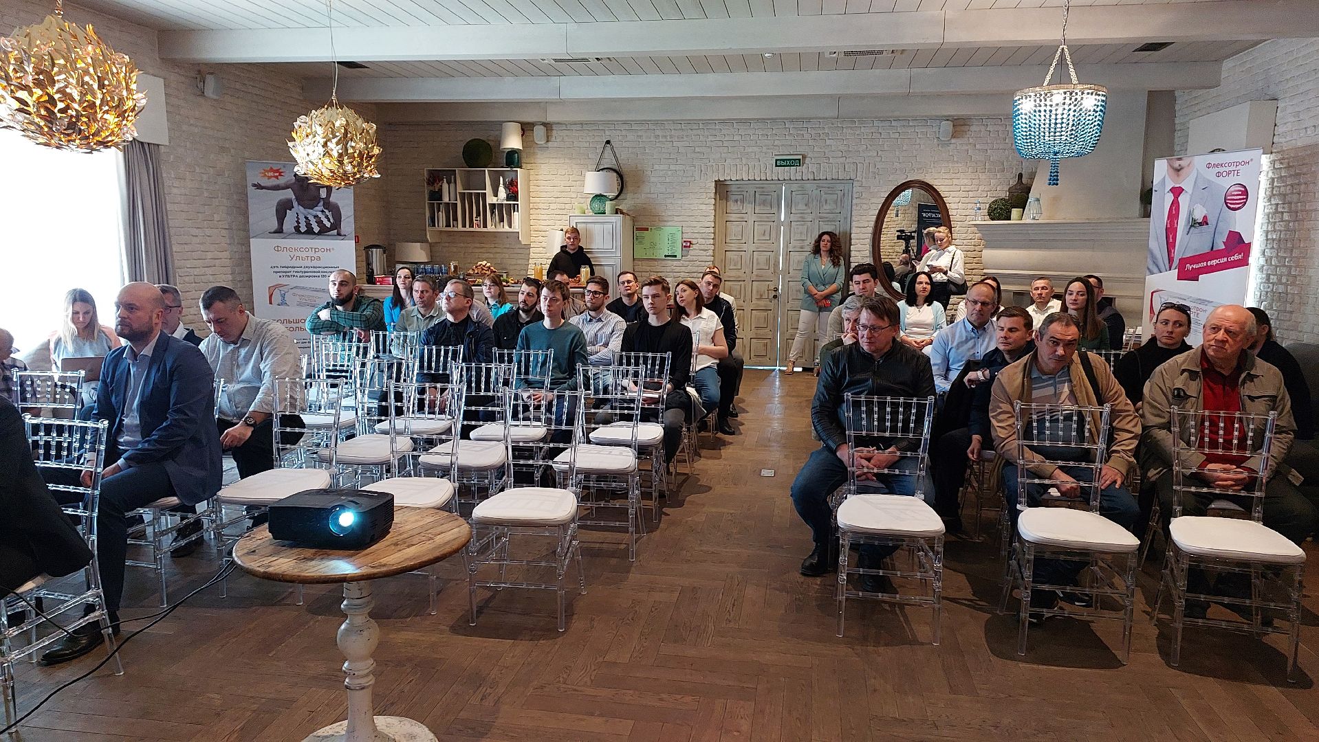 серпухов, медицина, конференция травматологов, травматология, ортопедия,