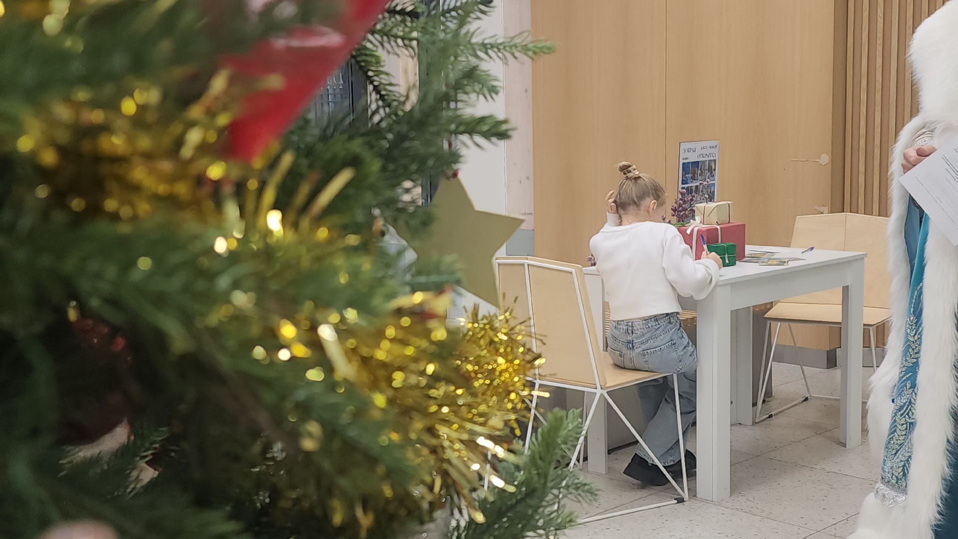 Добрая открытка, красногорск, Музей-заповедник Архангельское ,