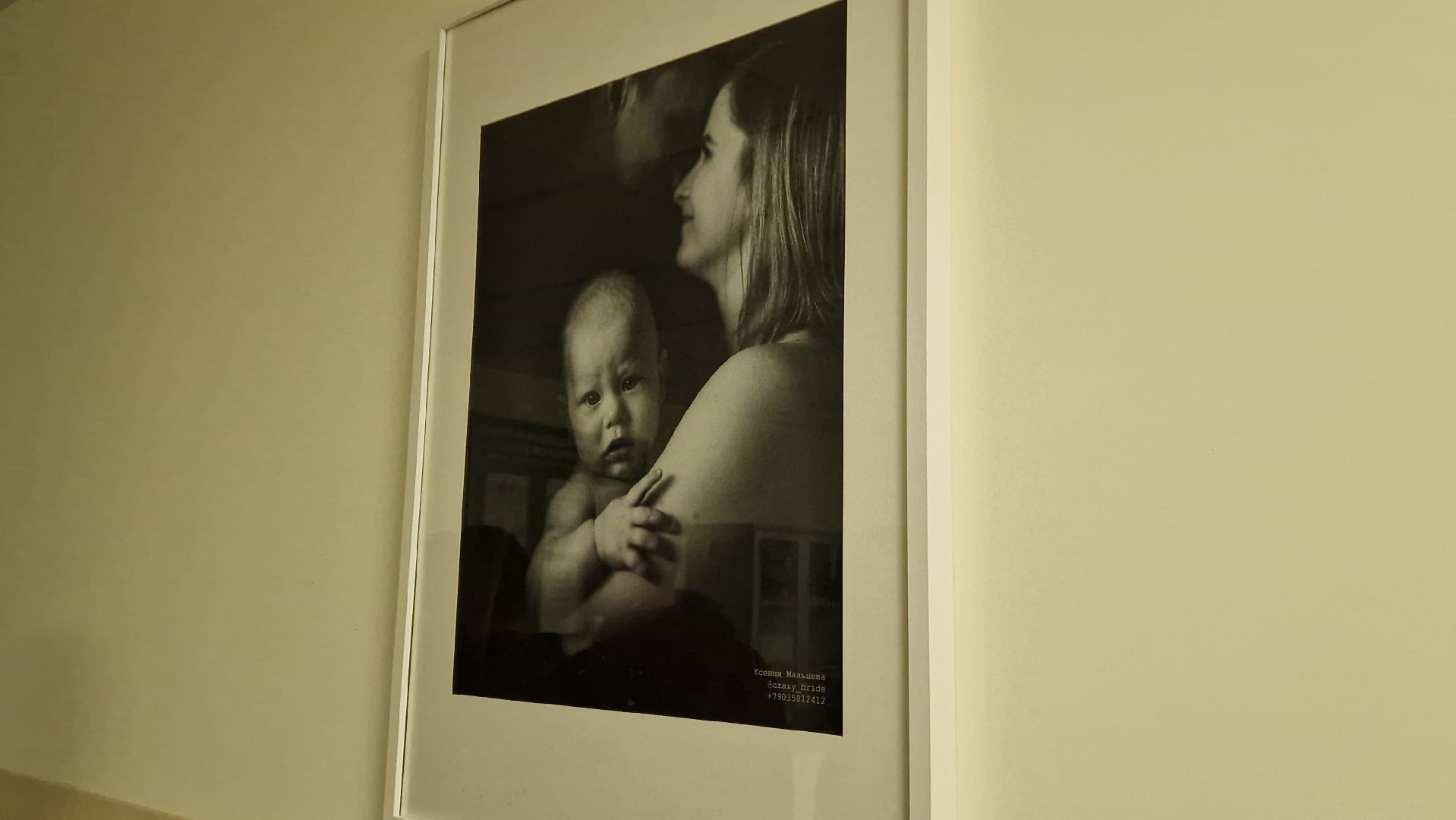 Дубна, Родильныйдом,