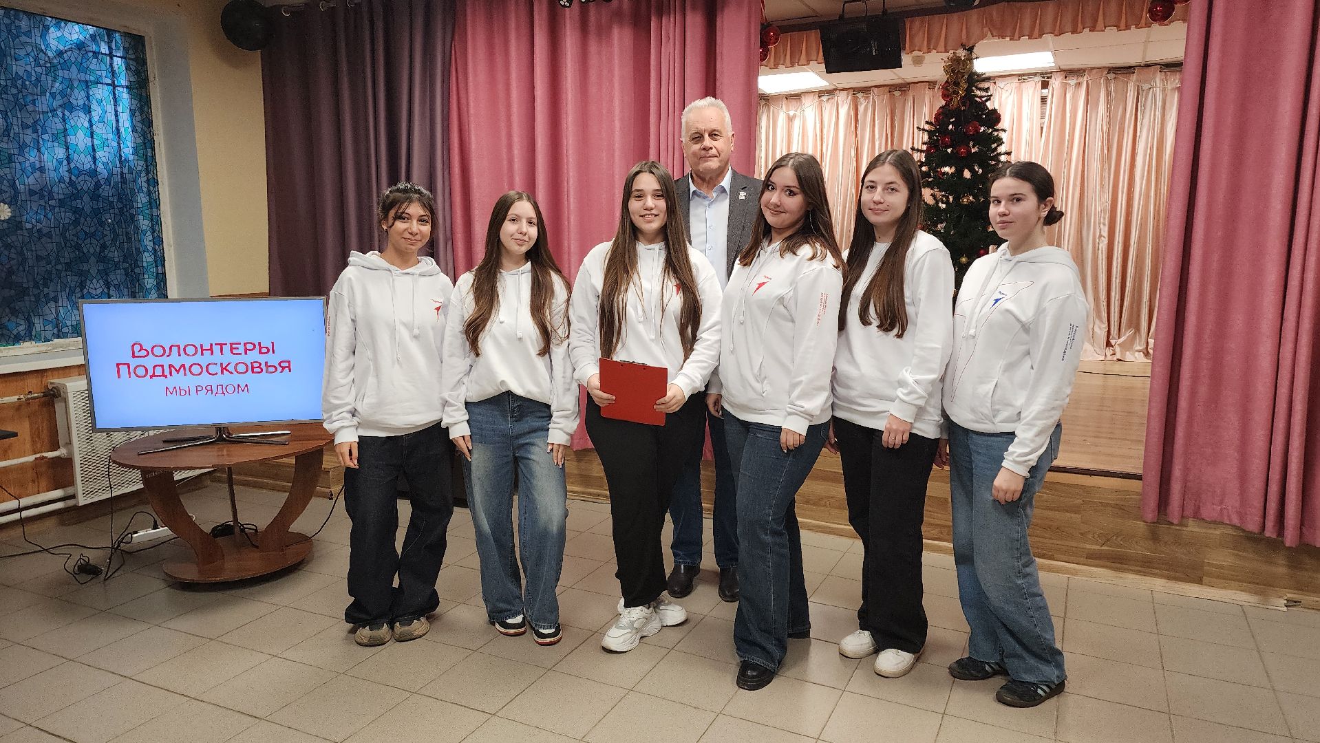 кашира, день добровольца, волонтеры подмосковья, подведение итогов, добрые дела, школьники,