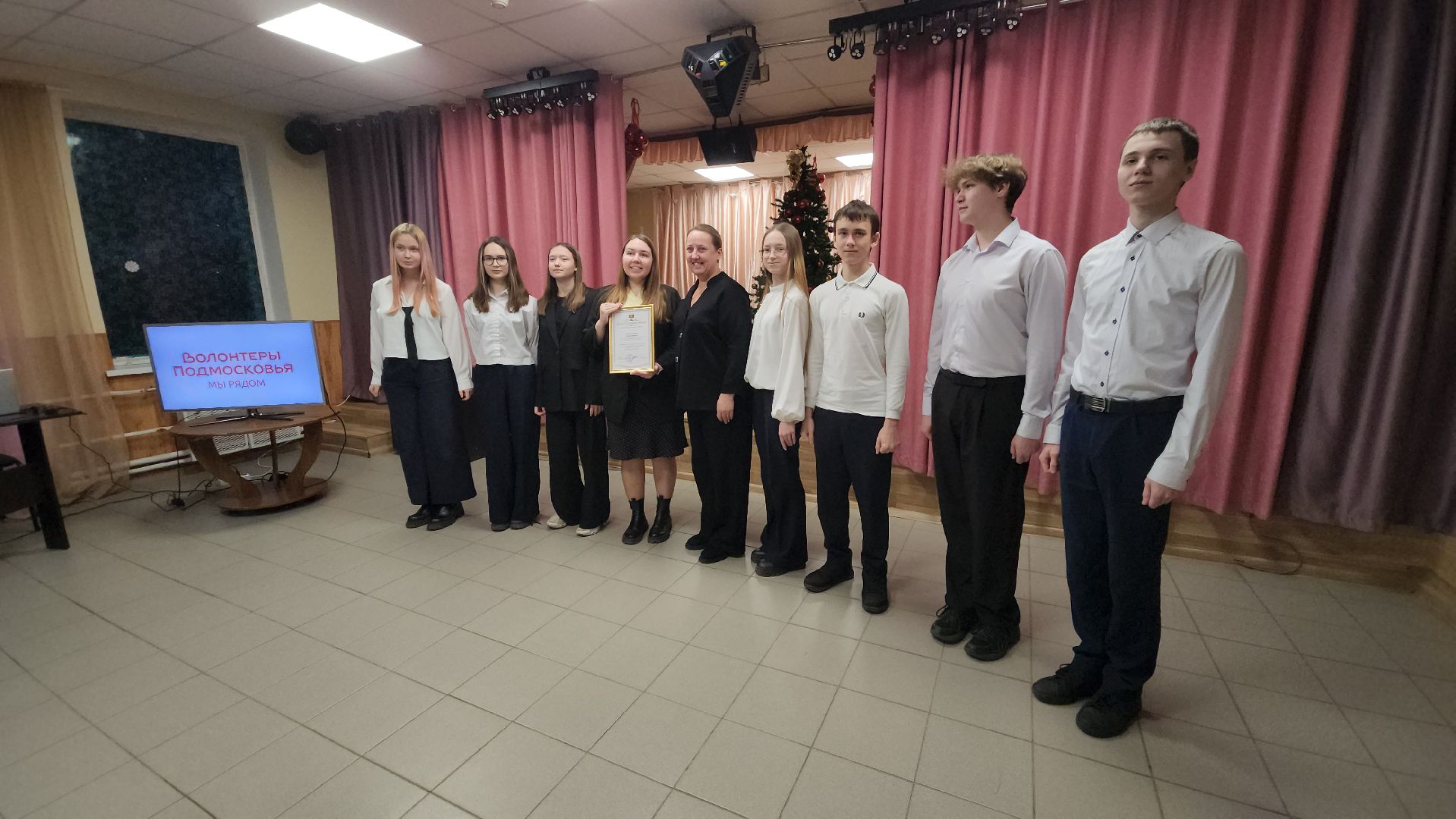 кашира, день добровольца, волонтеры подмосковья, подведение итогов, добрые дела, школьники,