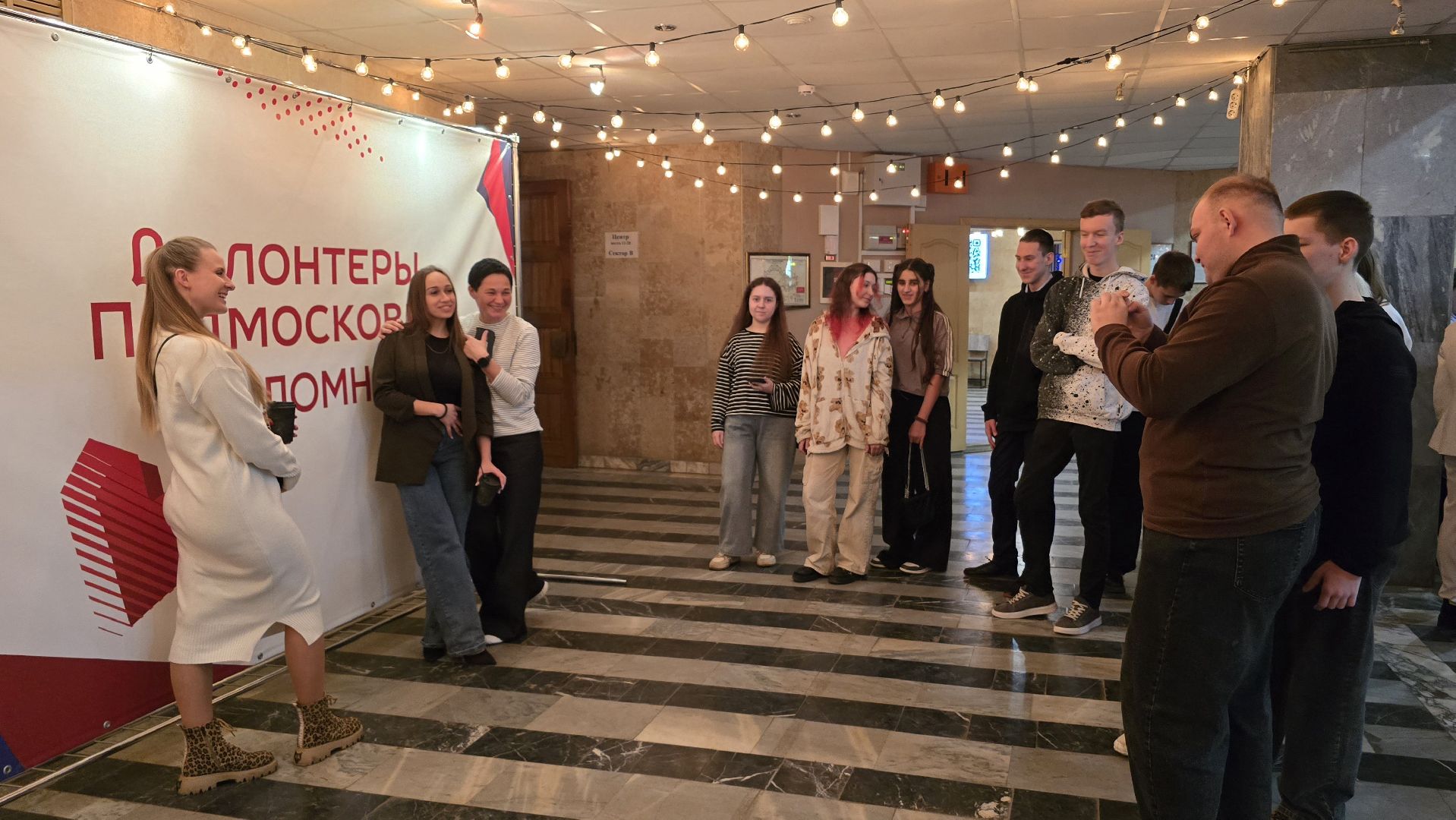 Коломна, день добровольца, день волонтера,волонтеры подмосковья,