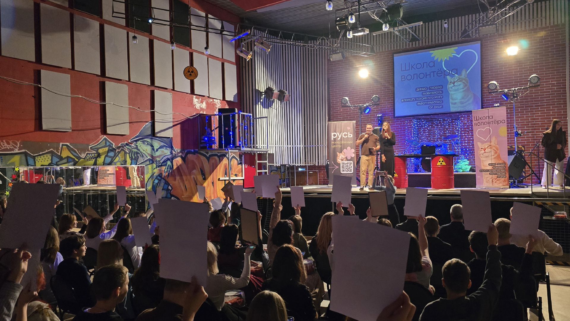 Коломна, день добровольца, день волонтера,волонтеры подмосковья,