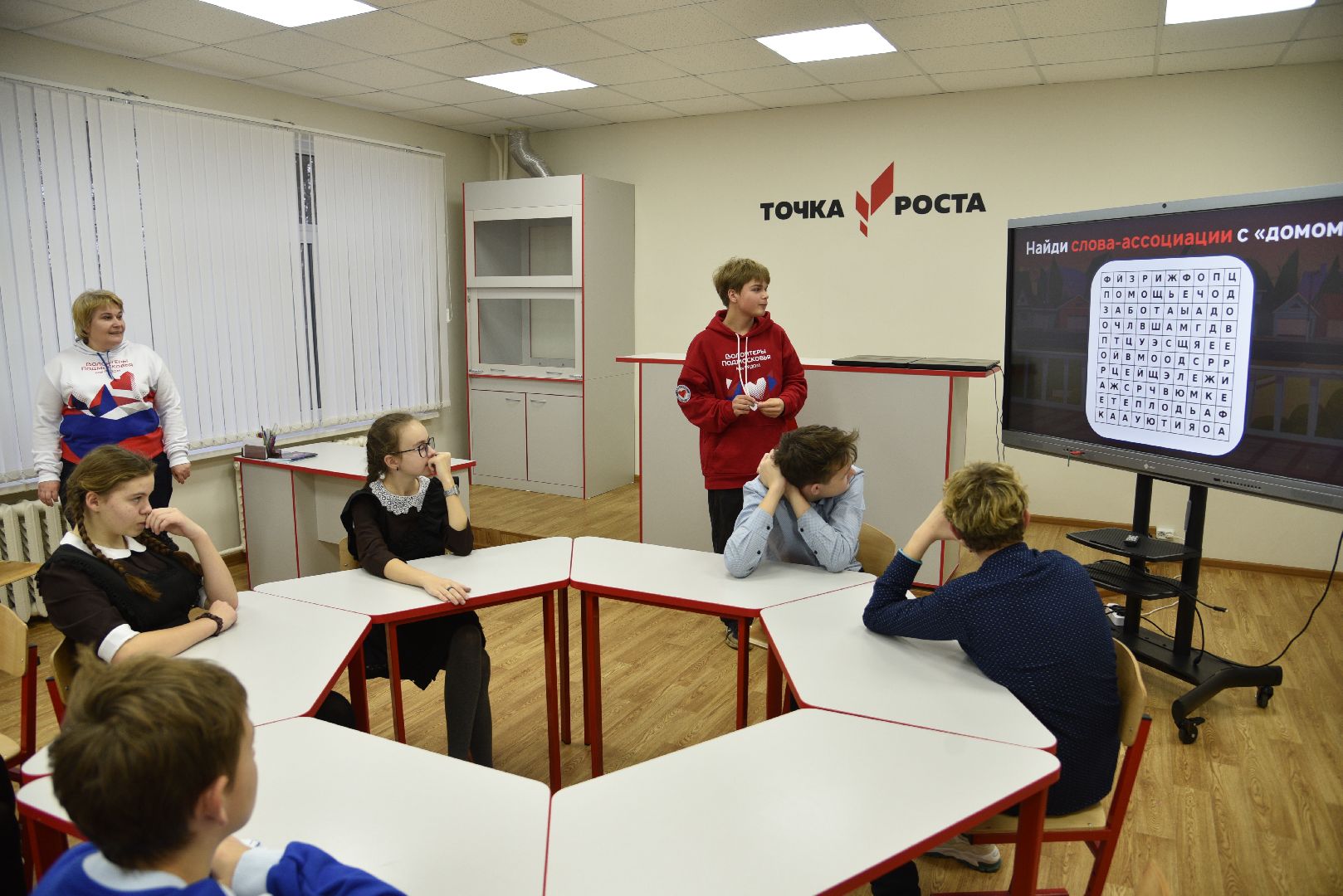 лотошино, ошейкинская школа, урок доброты, волонтеры подмосковья, движение первых,