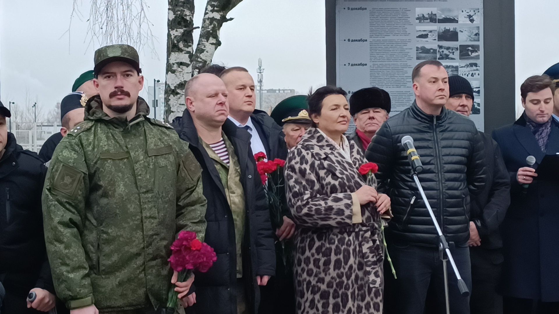 битва за Москву, лобня , музей,