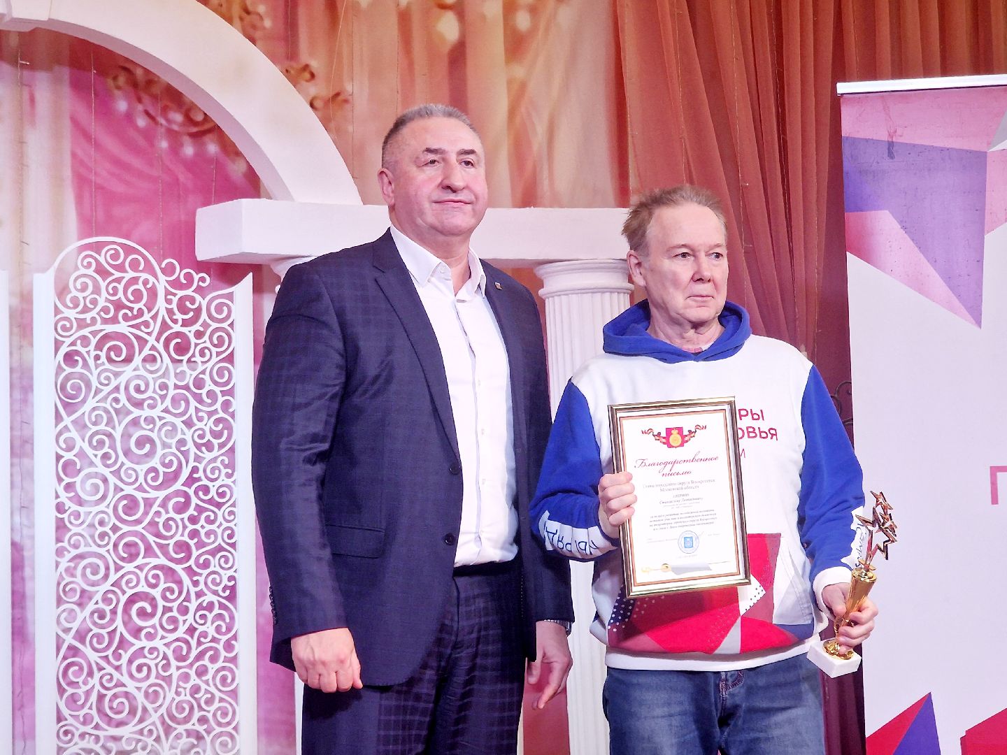 волонтеры подмосковья, воскресенск, олимпиец,