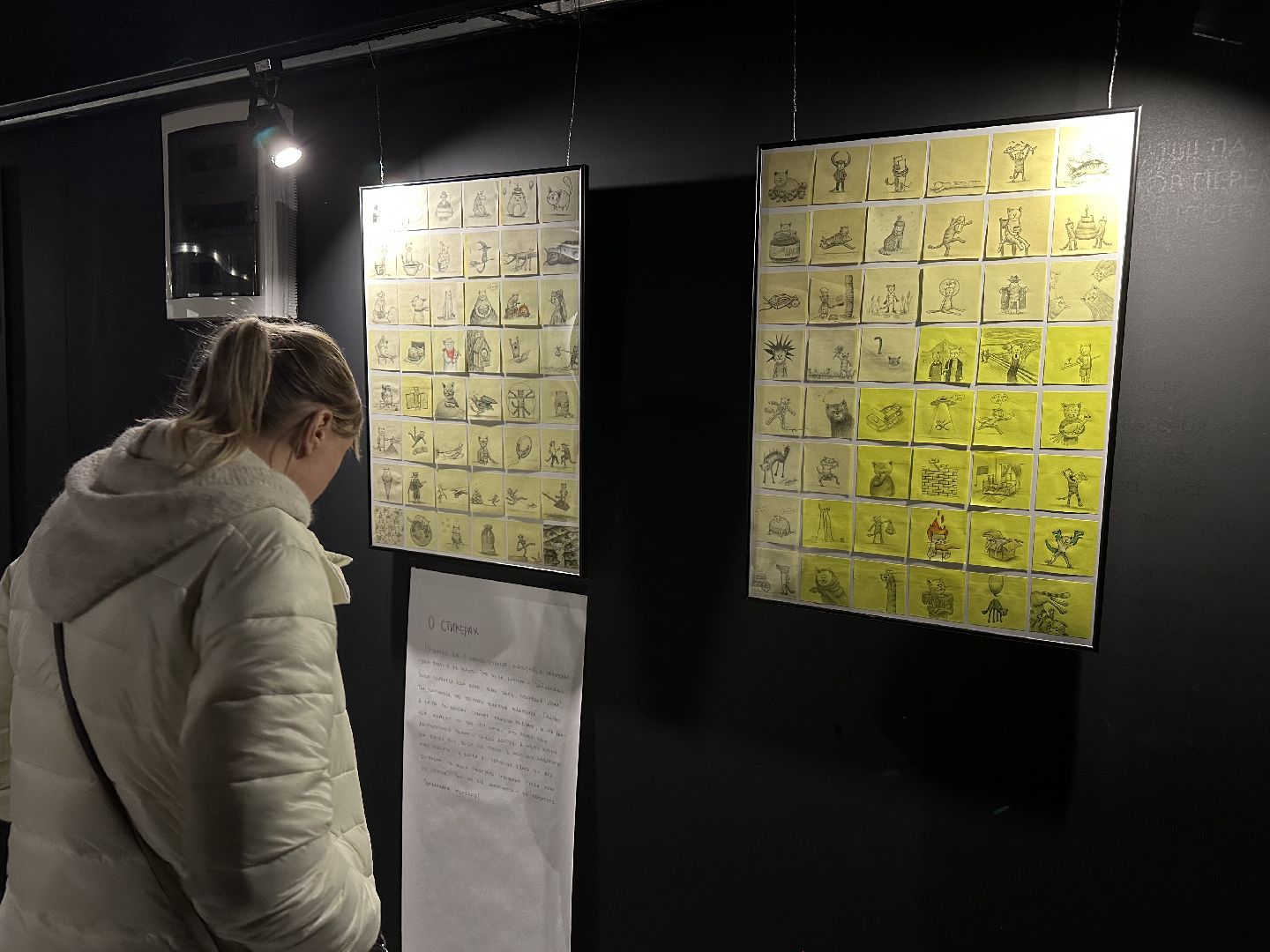 художественная выставка, домодедово, картины,