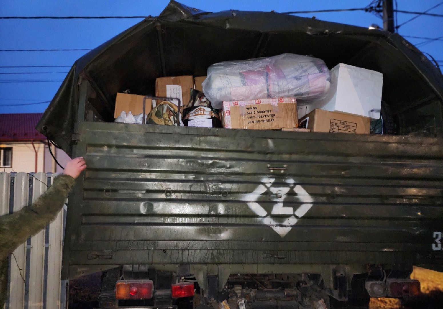 пушкинский городской округ, деревня данилово, волонтеры, волонтеры культуры, гуманитарная помощь, помощь бойцам сво, отправка груза, группа мир, мед оборудование,дк данилово, дк ашукино,