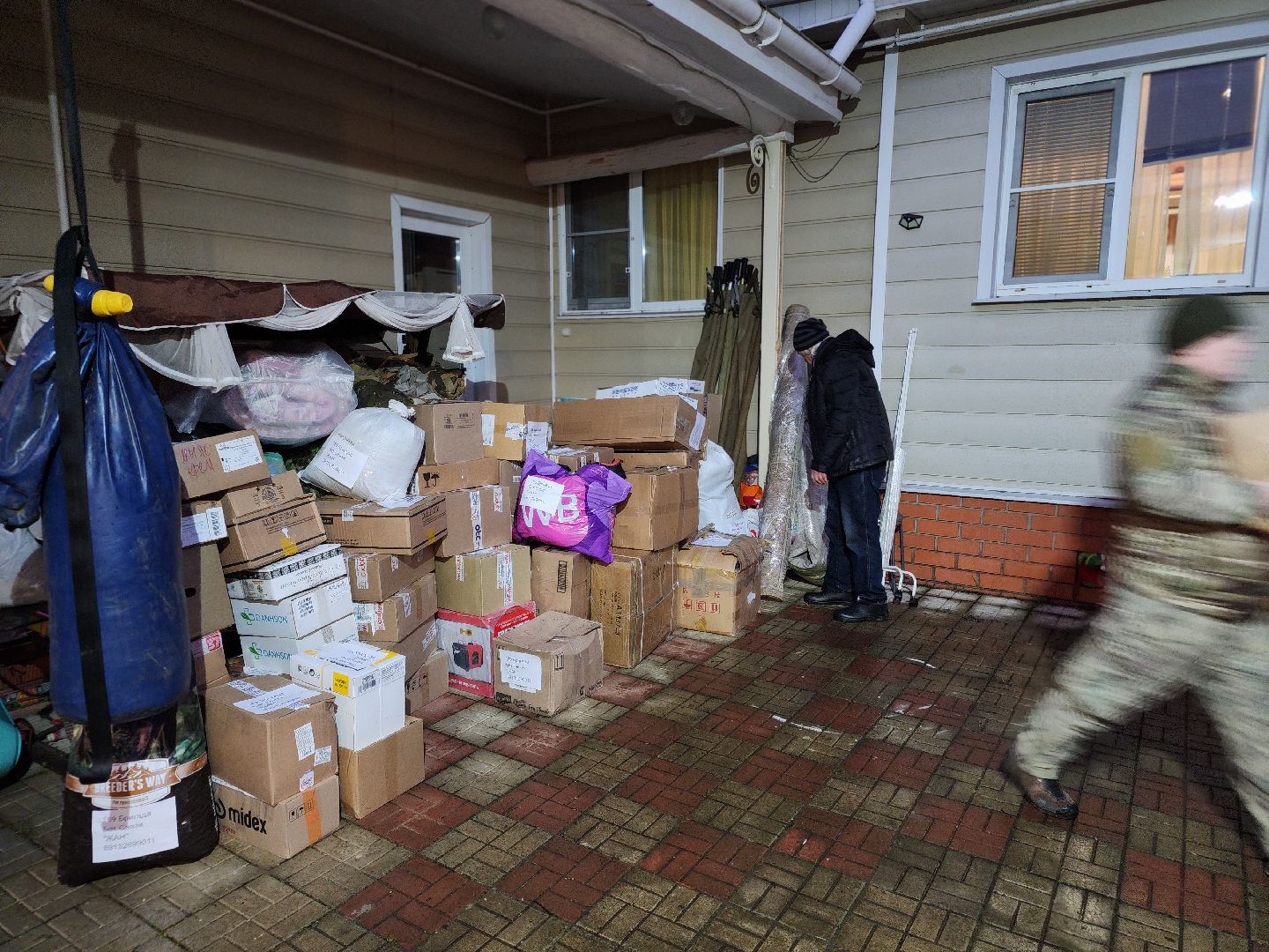 пушкинский городской округ, деревня данилово, волонтеры, волонтеры культуры, гуманитарная помощь, помощь бойцам сво, отправка груза, группа мир, мед оборудование,дк данилово, дк ашукино,