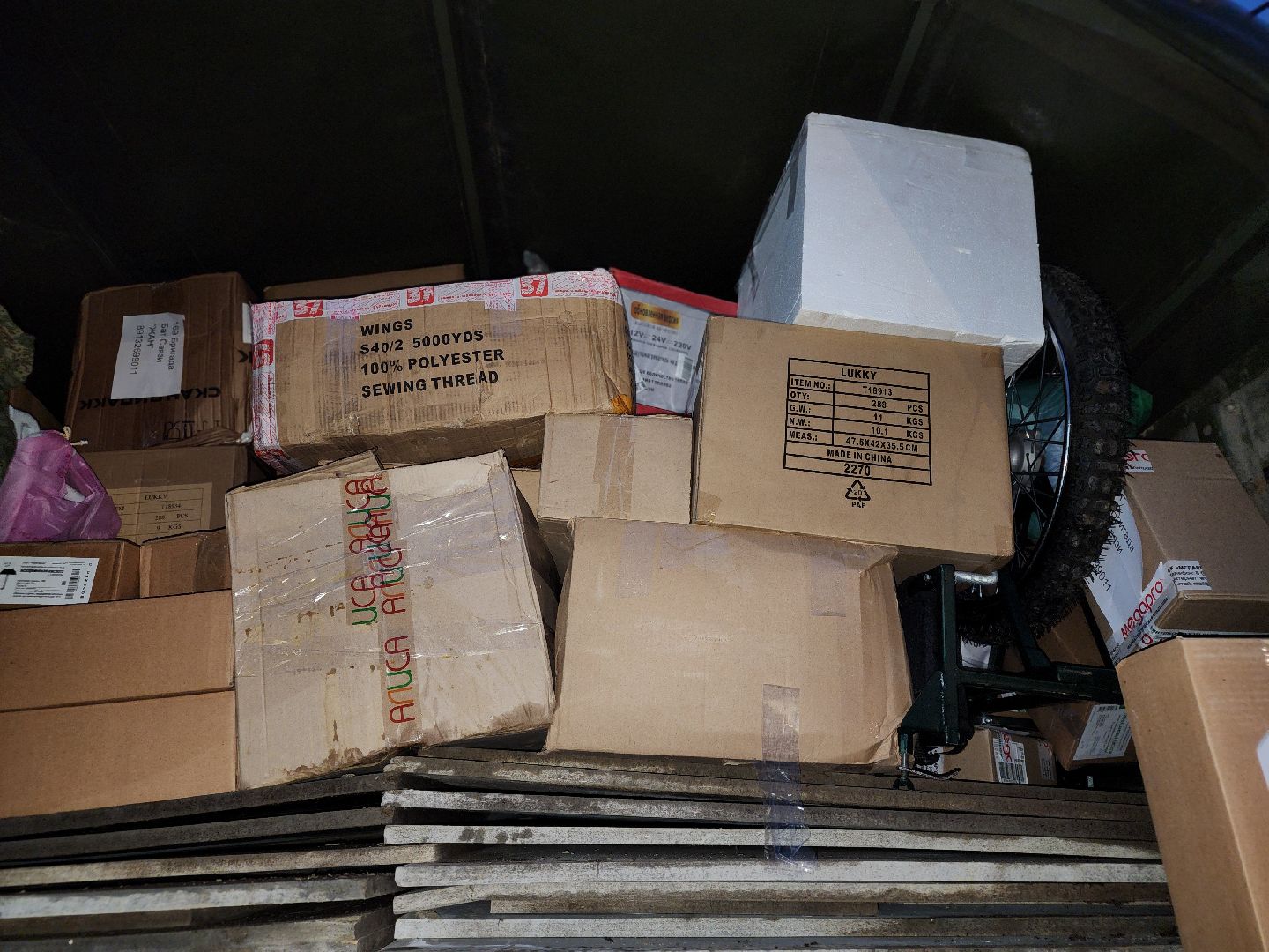 пушкинский городской округ, деревня данилово, волонтеры, волонтеры культуры, гуманитарная помощь, помощь бойцам сво, отправка груза, группа мир, мед оборудование,дк данилово, дк ашукино,