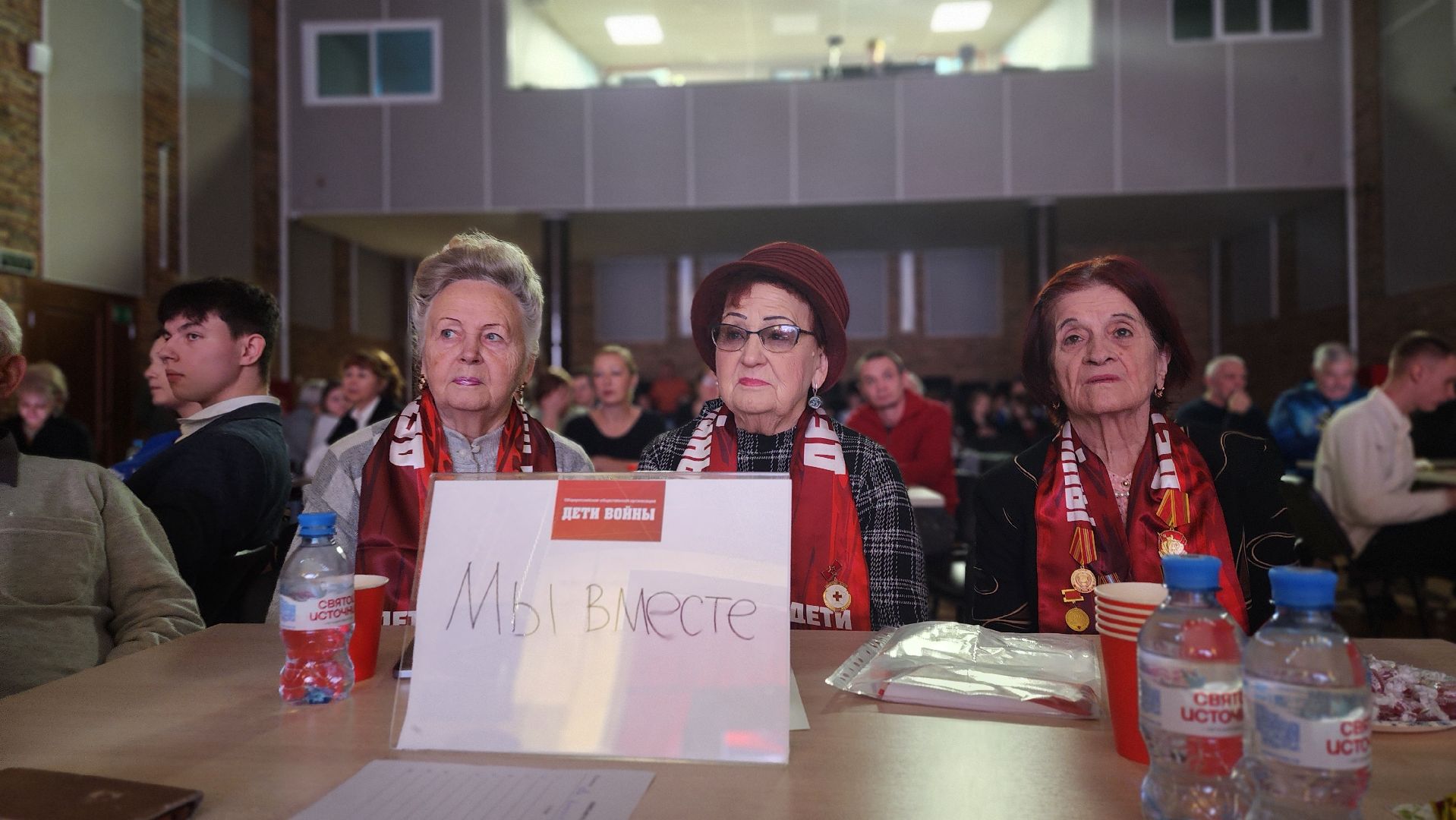 клин, клуб стекольный, волонтеры, квиз,