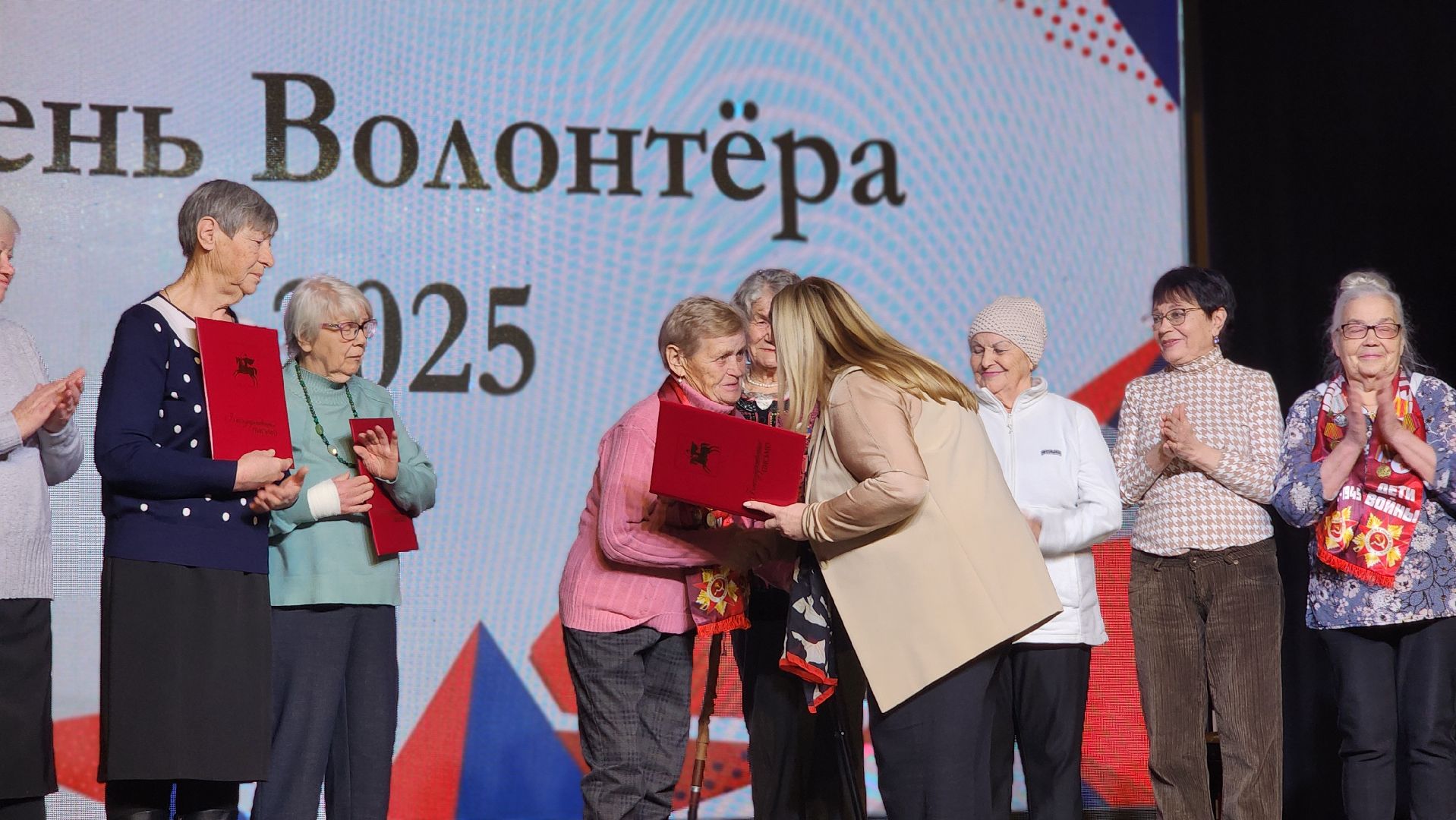 клин, клуб стекольный, волонтеры, квиз,