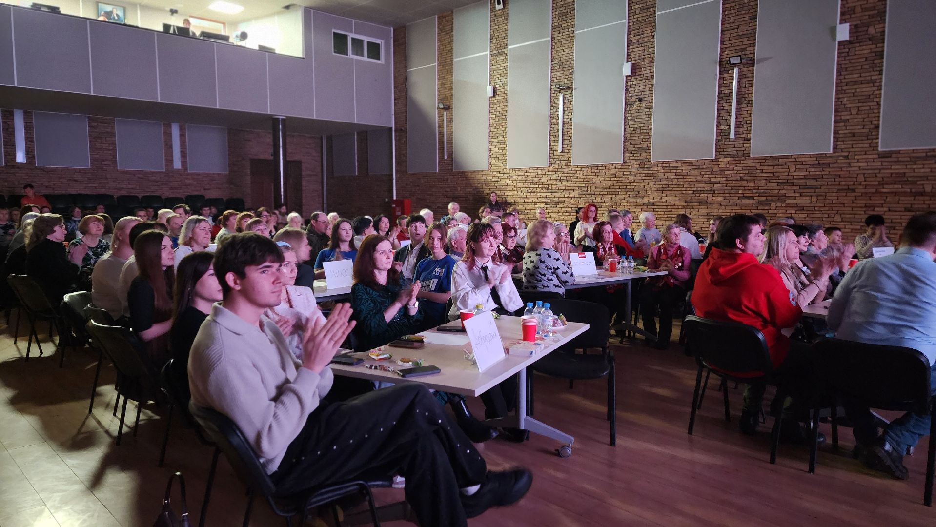 клин, клуб стекольный, волонтеры, квиз,