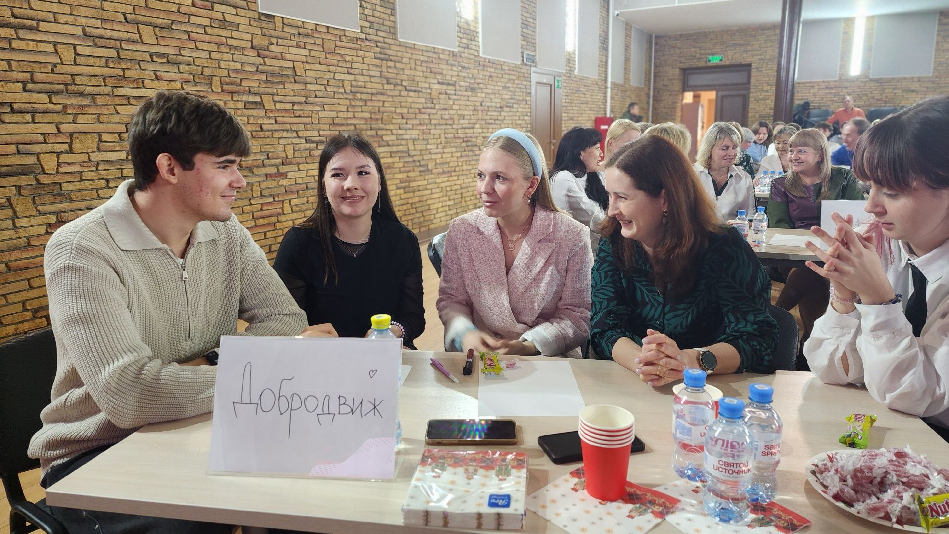 клин, клуб стекольный, волонтеры, квиз,