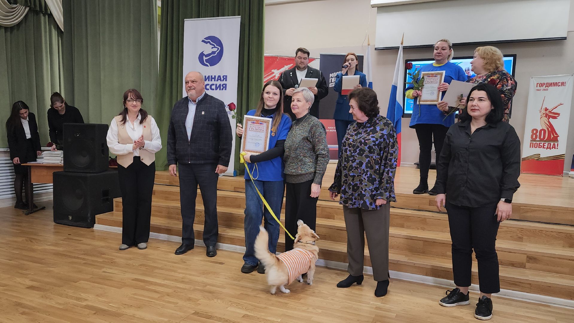день добровольца, волонтеры подмосковья, лосино-петровский,
