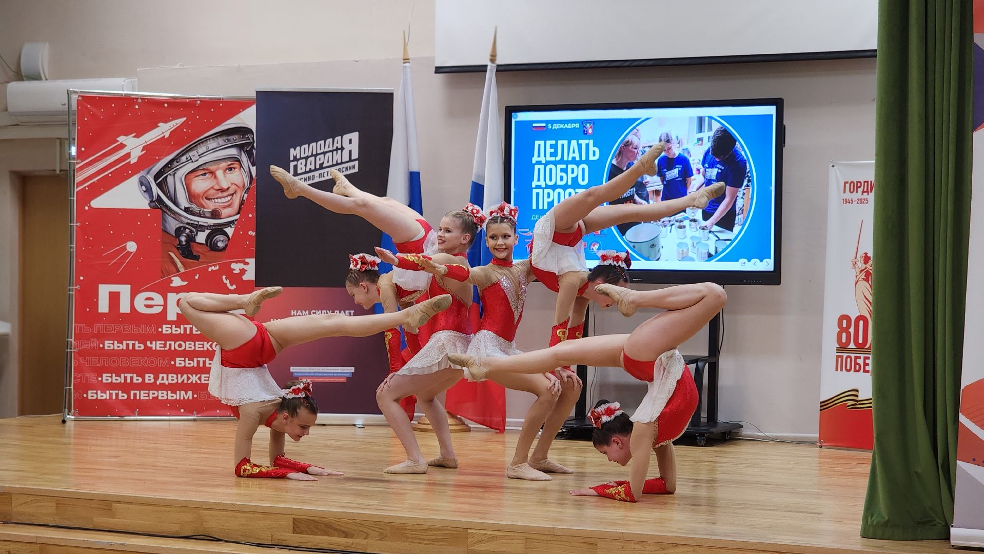 день добровольца, волонтеры подмосковья, лосино-петровский,
