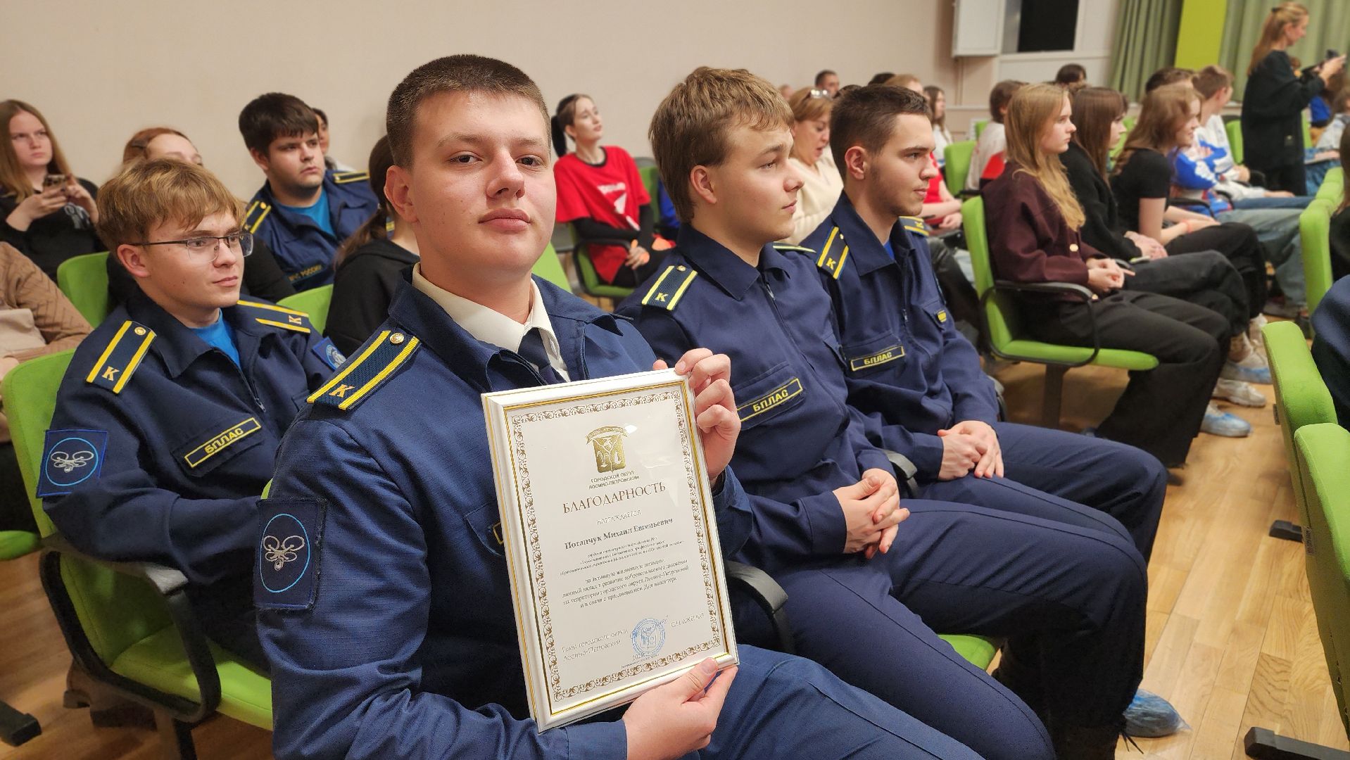 день добровольца, волонтеры подмосковья, лосино-петровский,