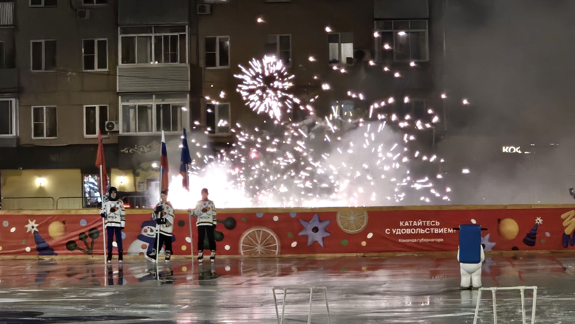 каток, спорт, жуковский,