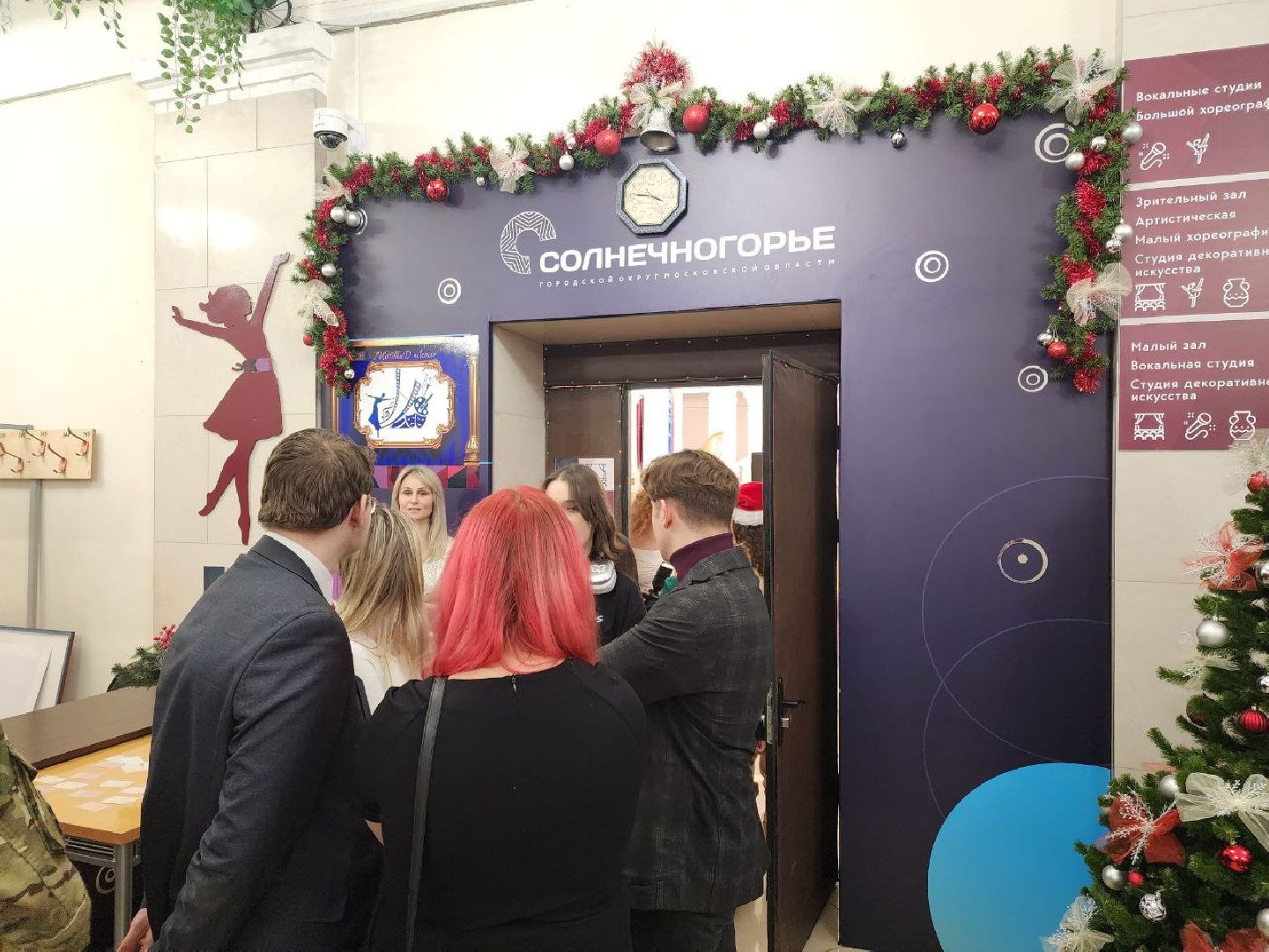 солнечногорск, волонтеры, молодая гвардия,