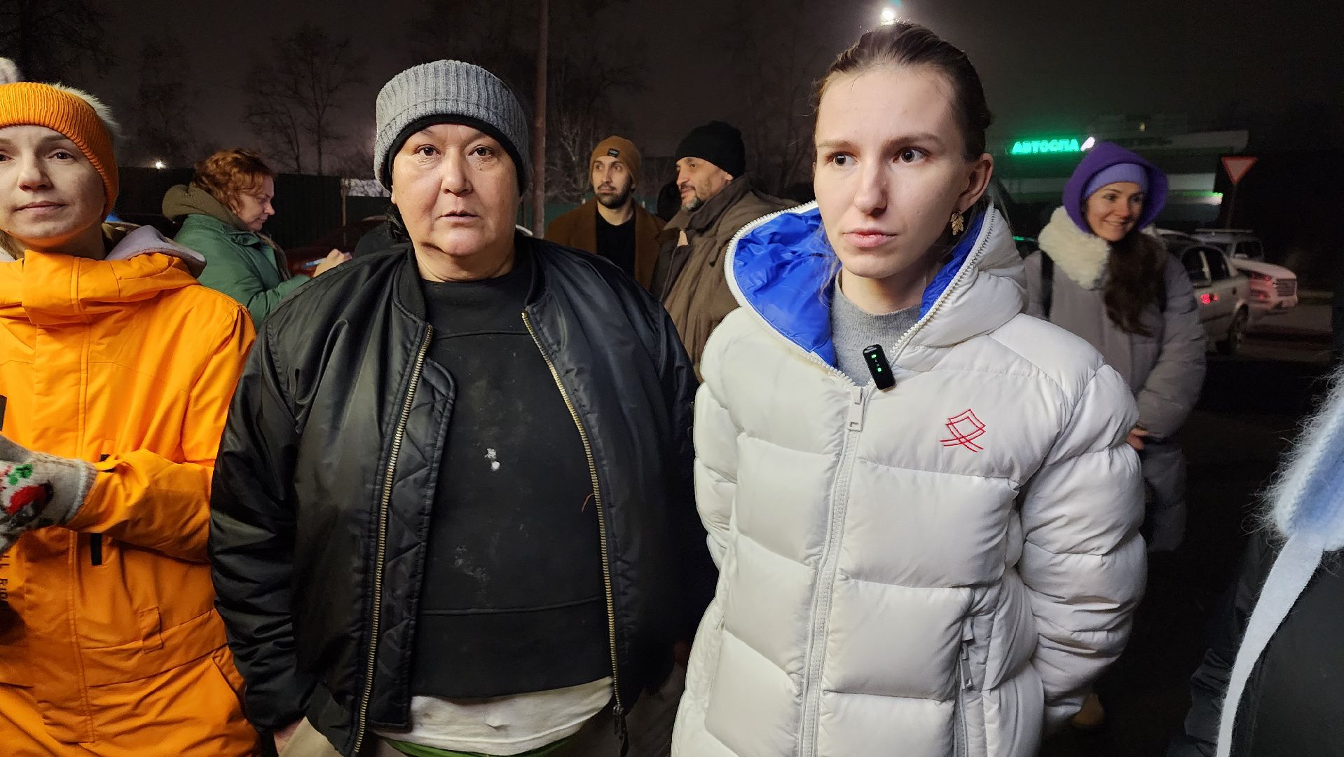 истра, поиск людей,