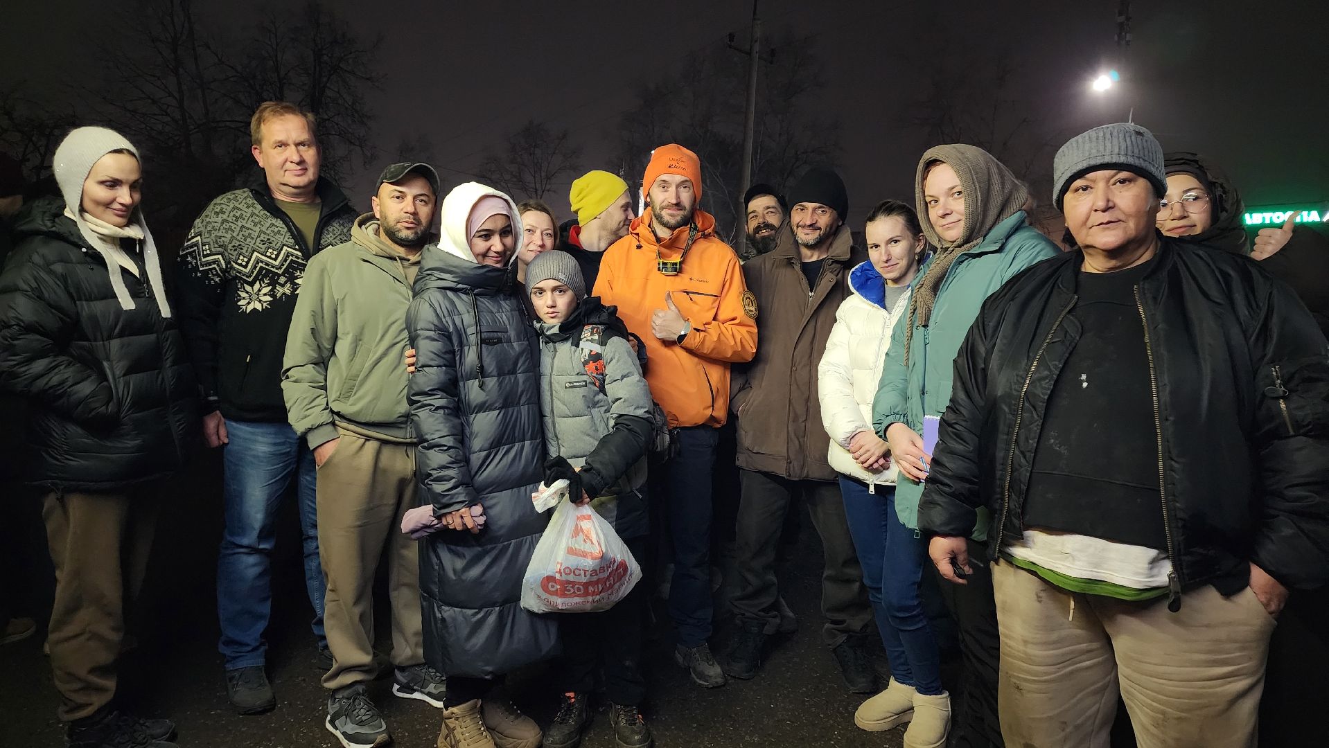 истра, поиск людей,