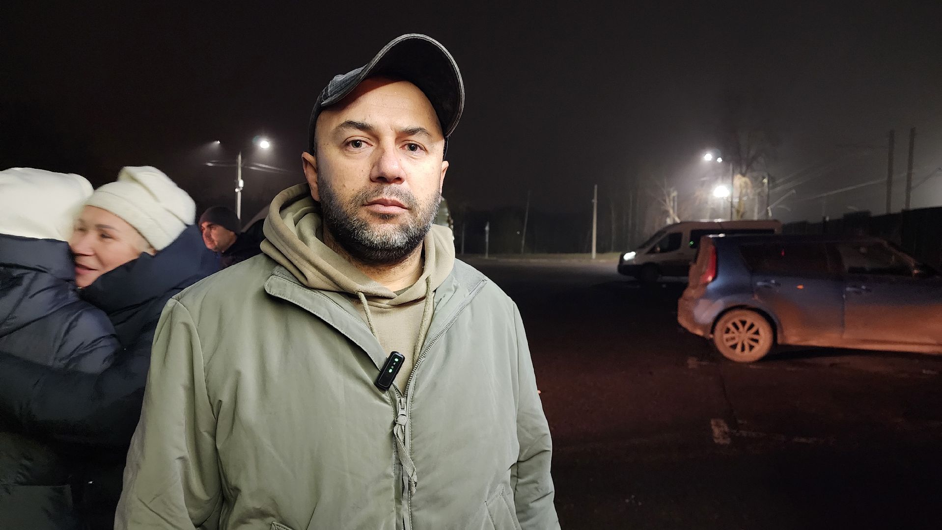 истра, поиск людей,